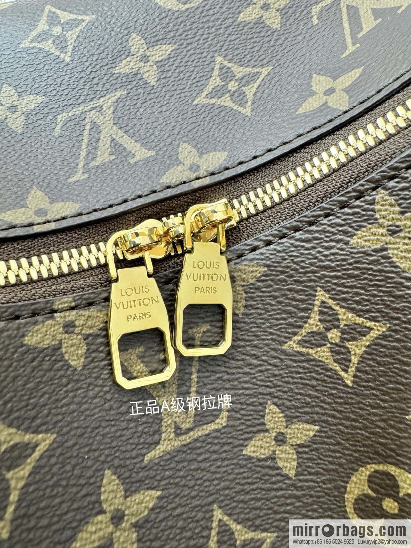 LV M12098 Slouchy MM