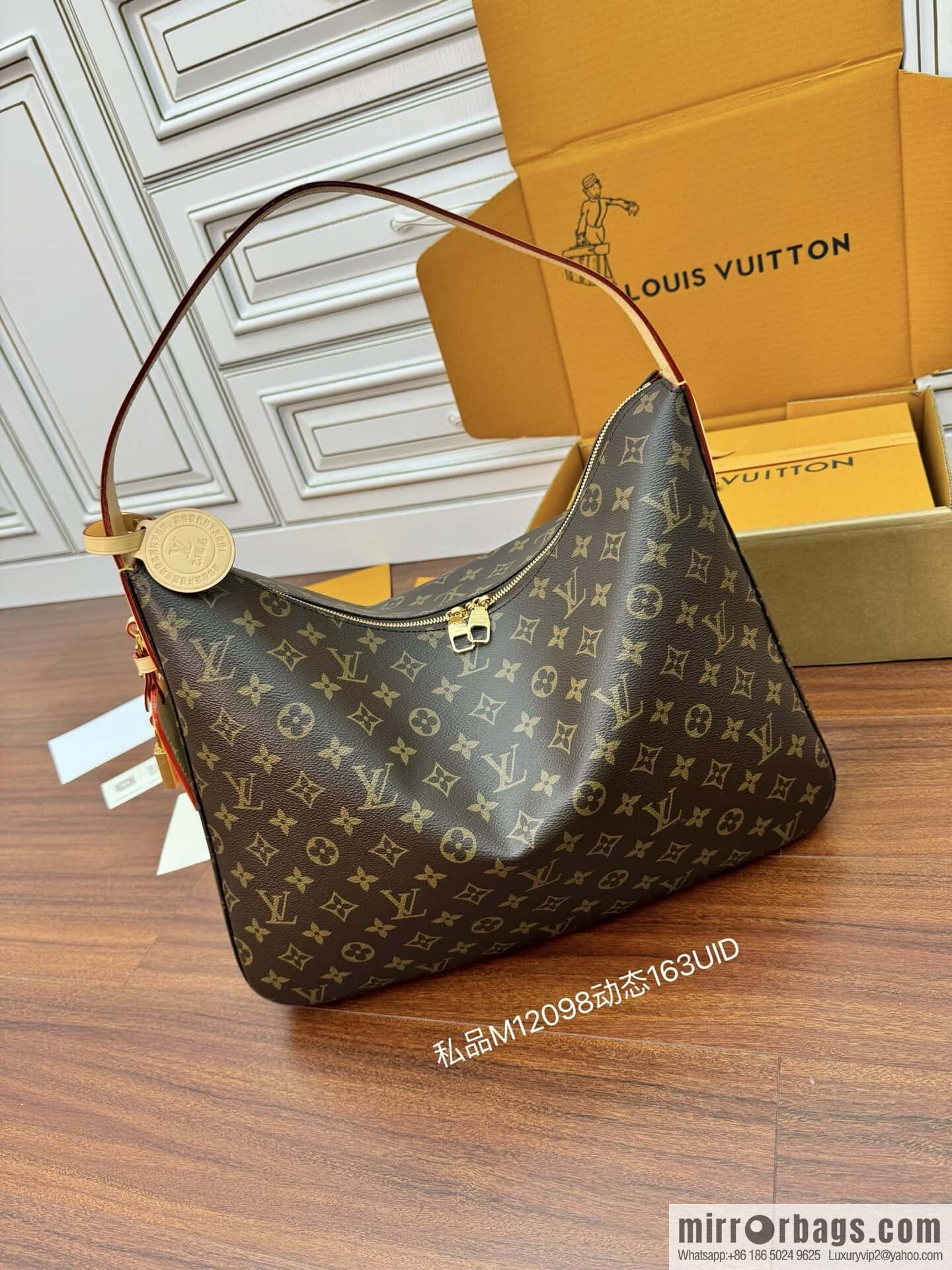 LV M12098 Slouchy MM
