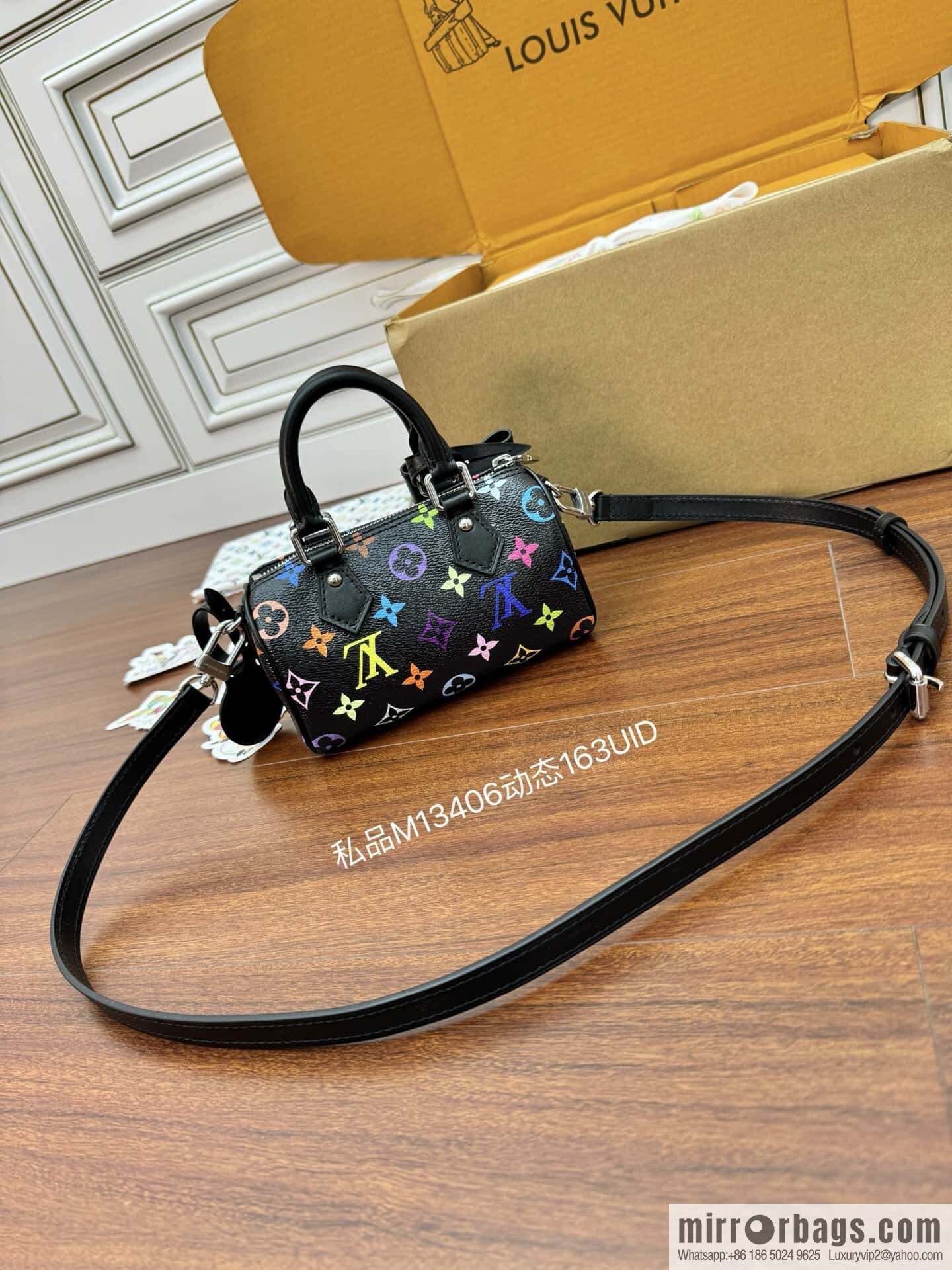 LV M13406 LV x TM Nano Speedy