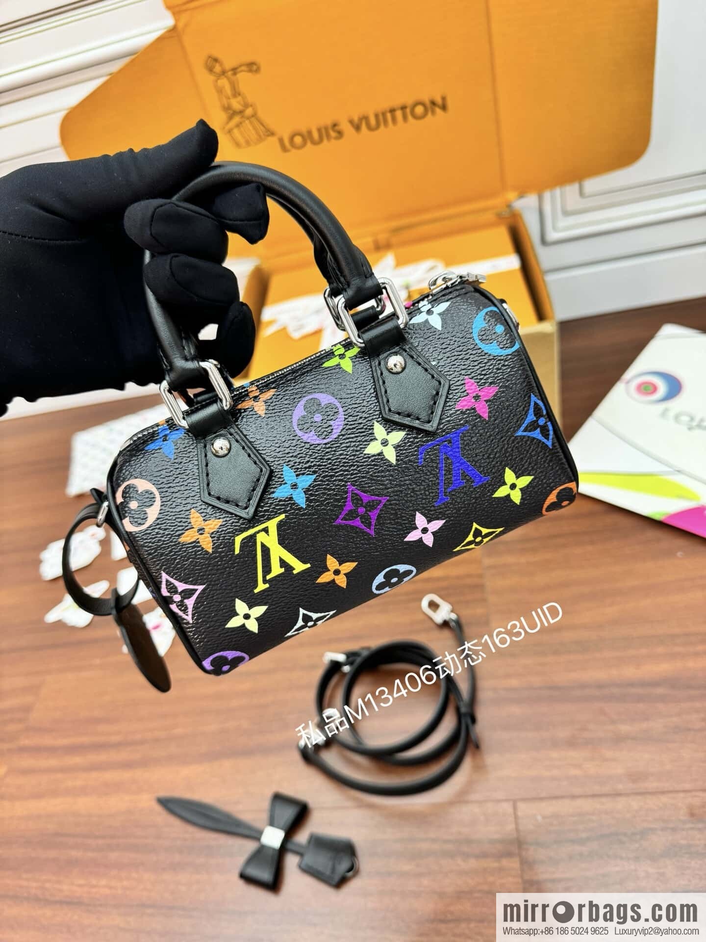 LV M13406 LV x TM Nano Speedy