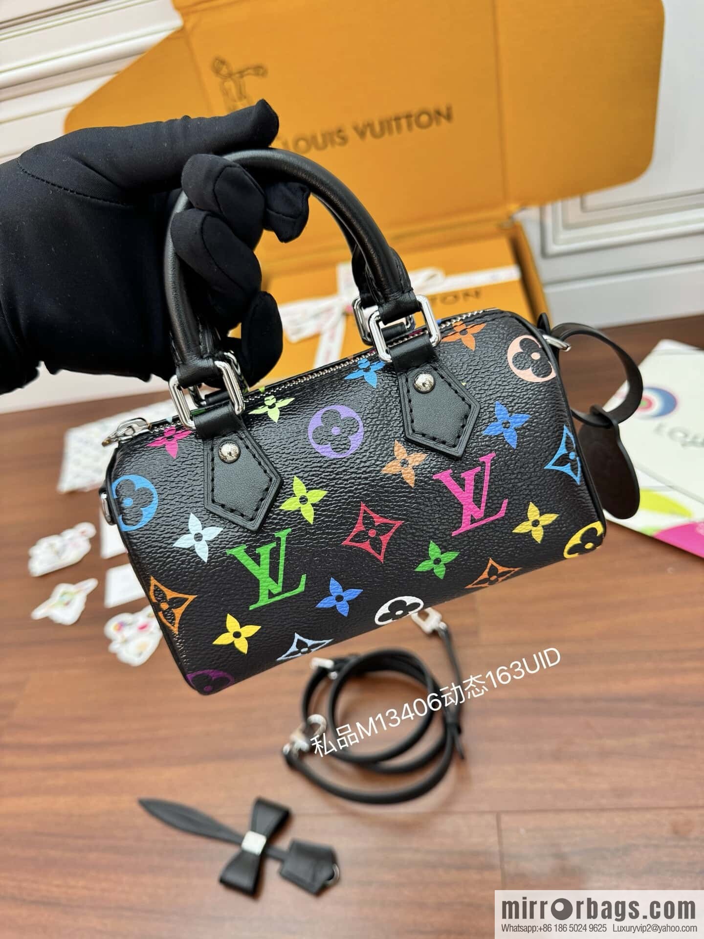 LV M13406 LV x TM Nano Speedy