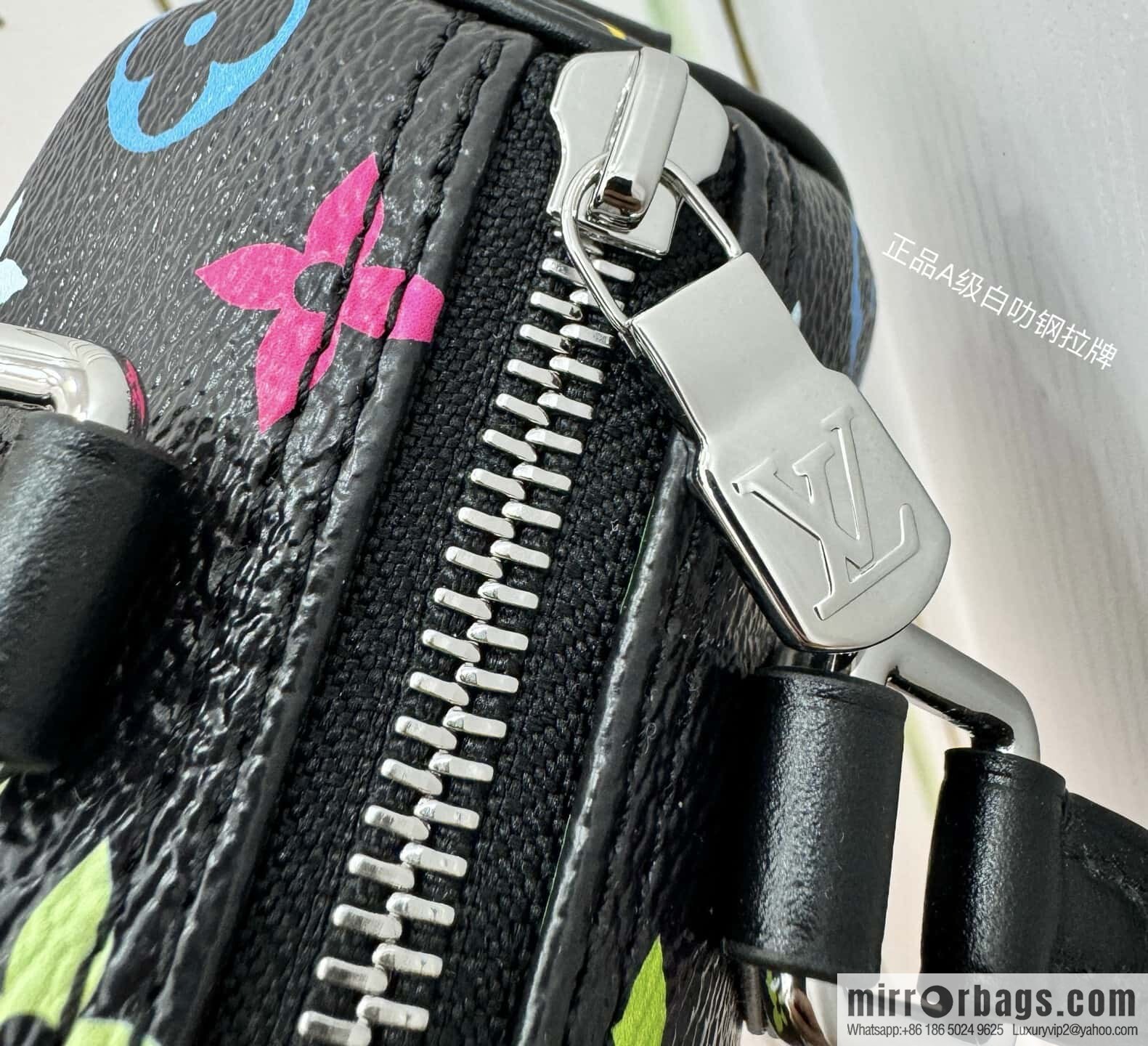 LV M13406 LV x TM Nano Speedy