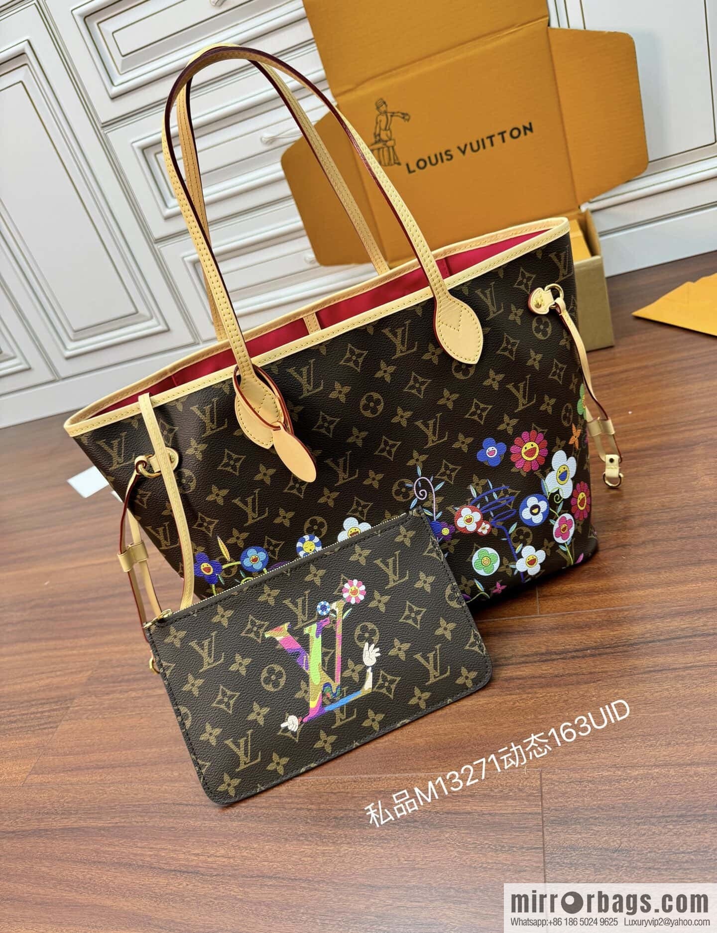LV M13271 LV x TM Neverfull MM