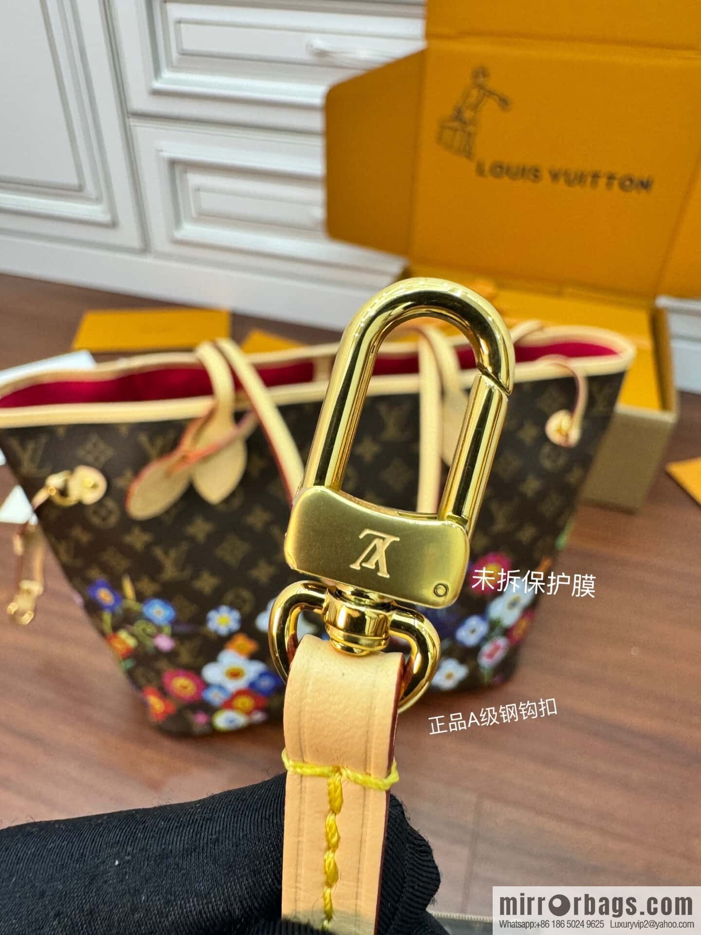 LV M13271 LV x TM Neverfull MM