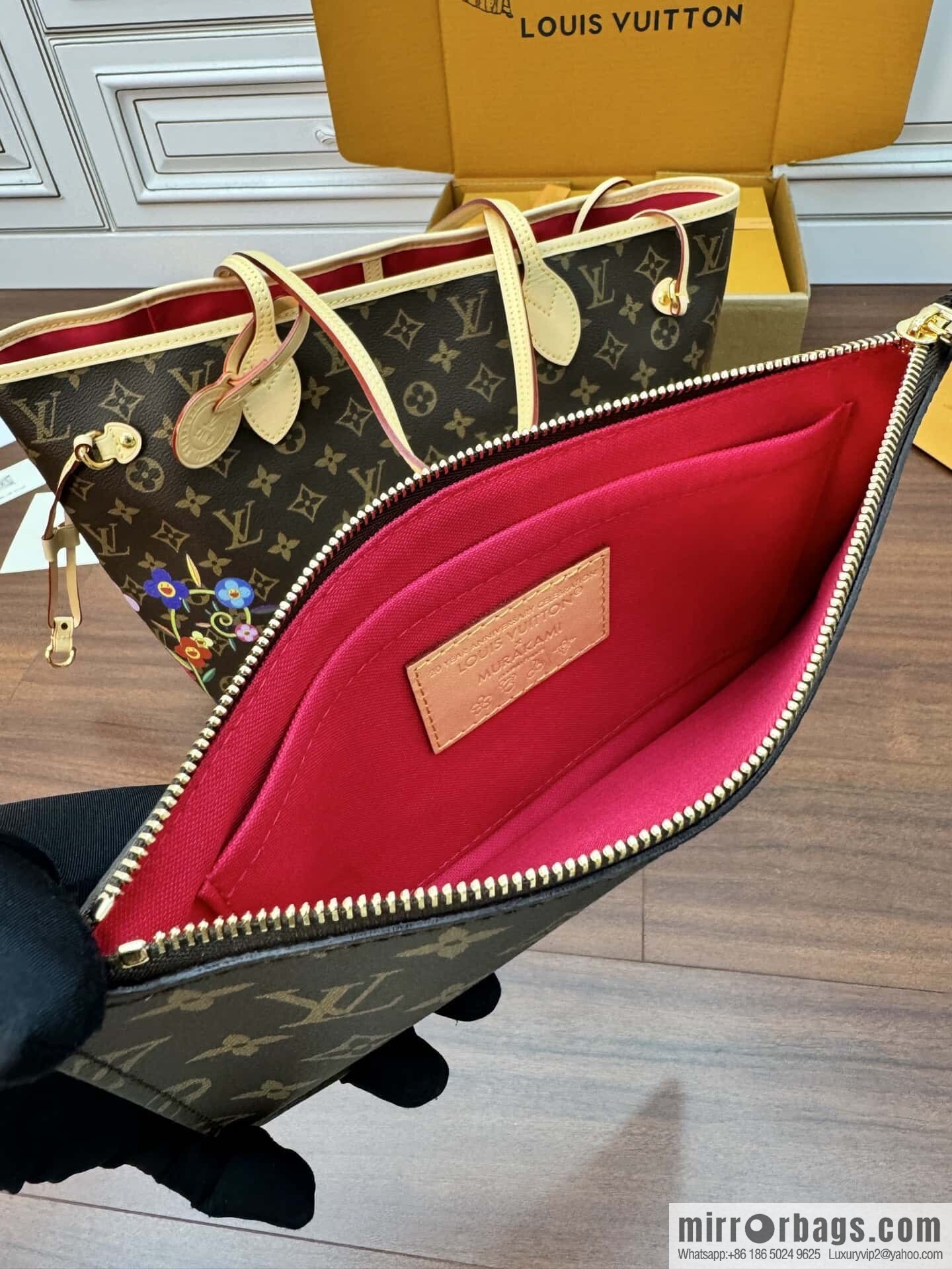 LV M13271 LV x TM Neverfull MM