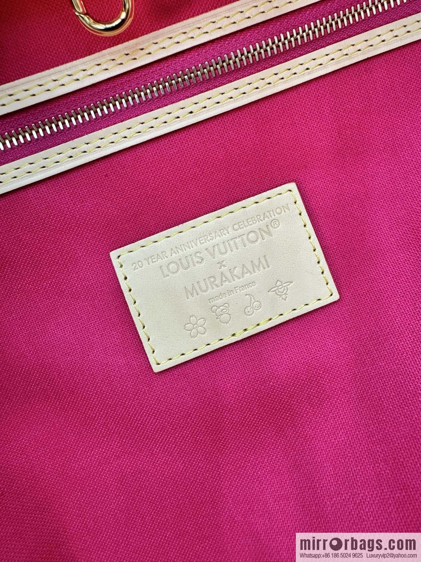 LV M13271 LV x TM Neverfull MM