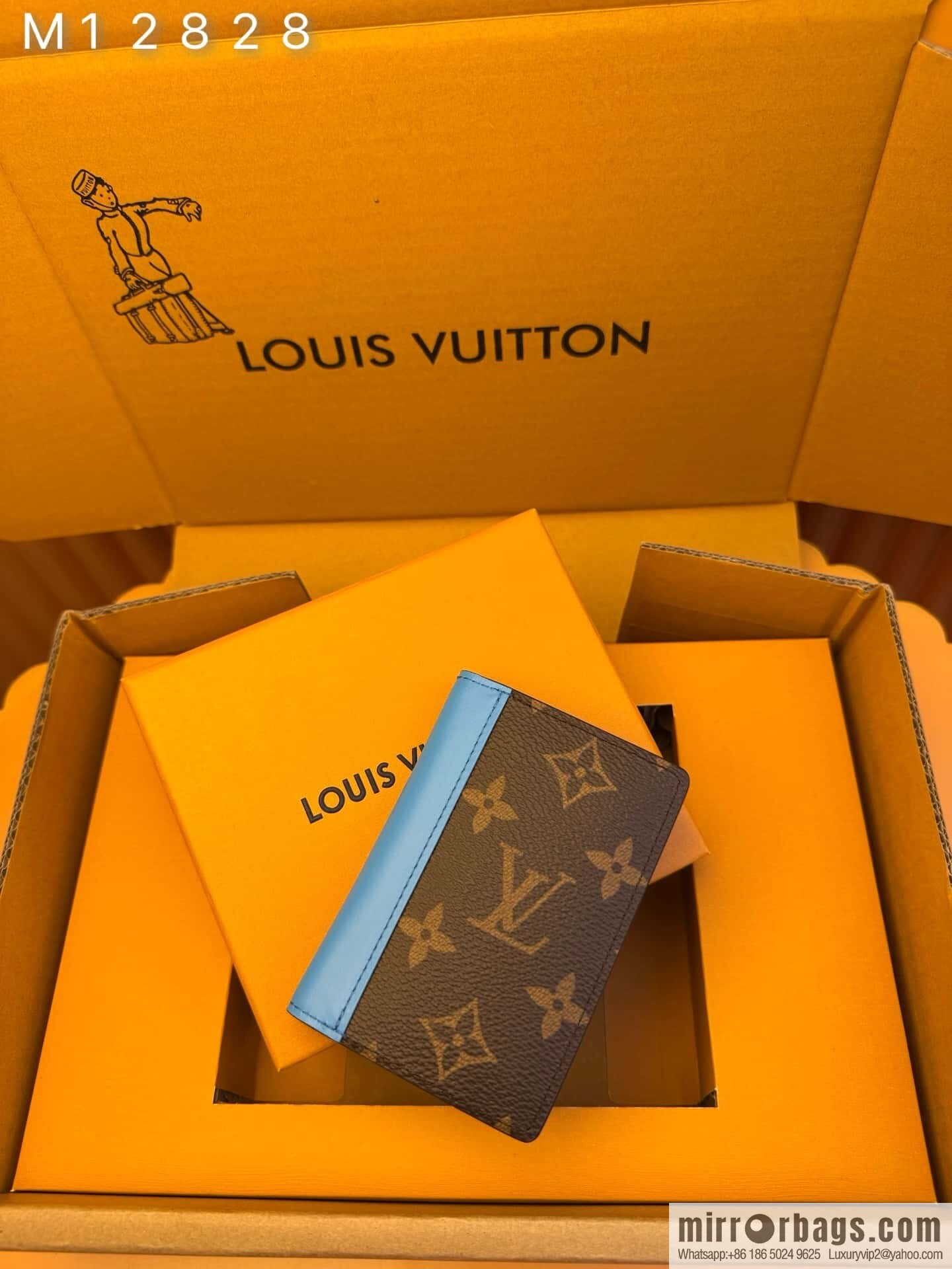 LV M12828 [Official chip version]