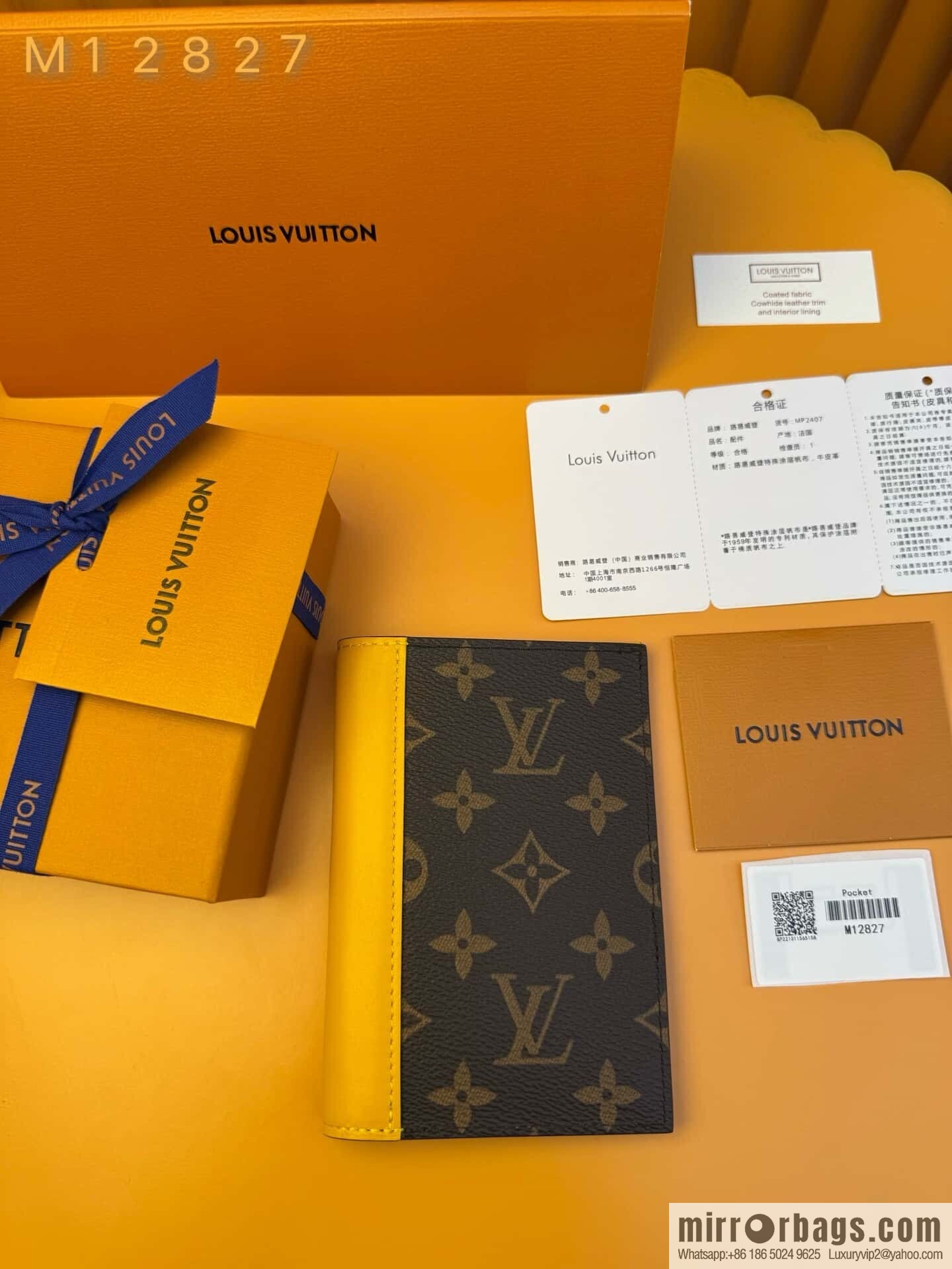 LV M12827 [Official chip version]