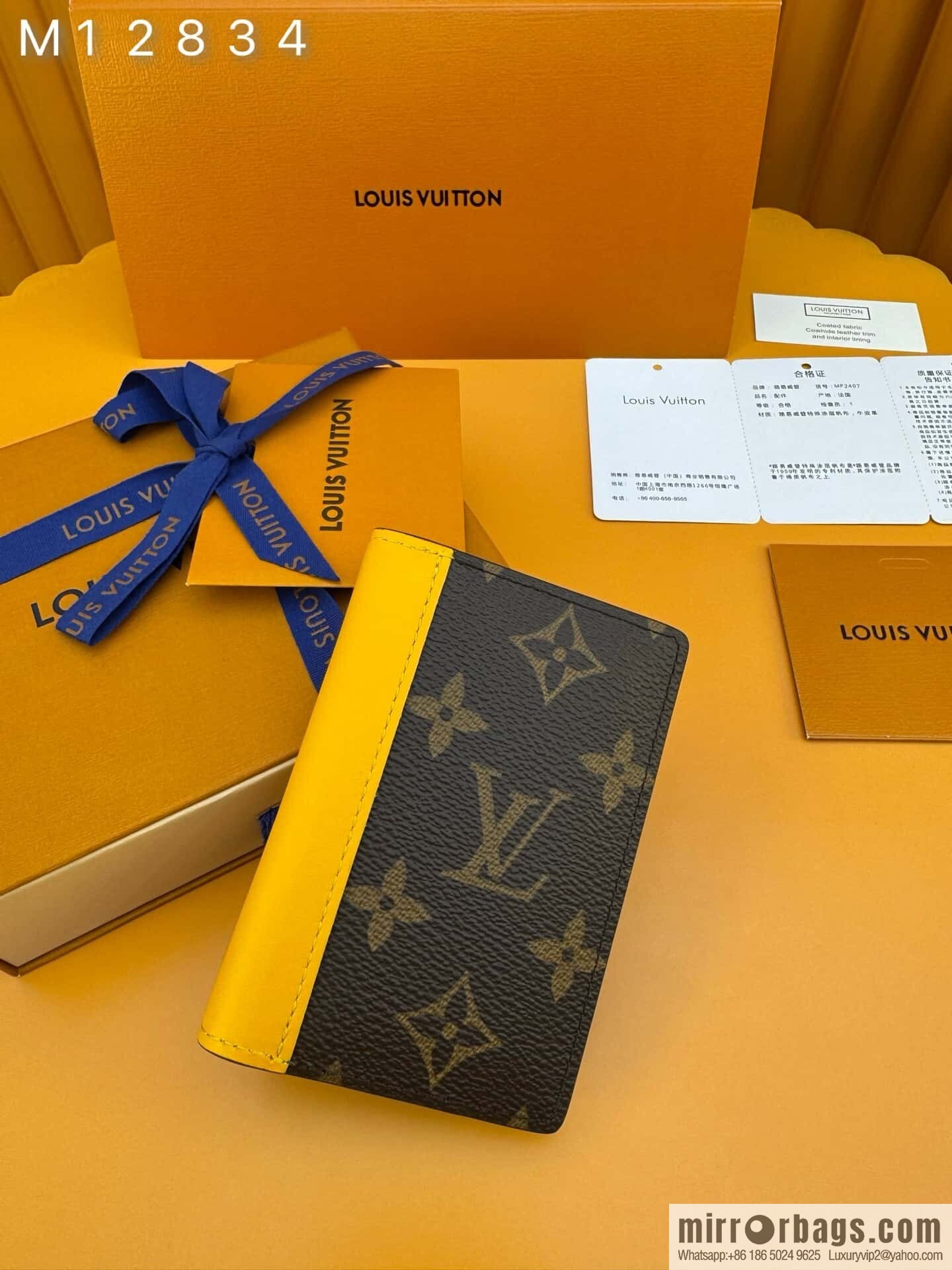 LV pocket wallet M12834 [official chip version]