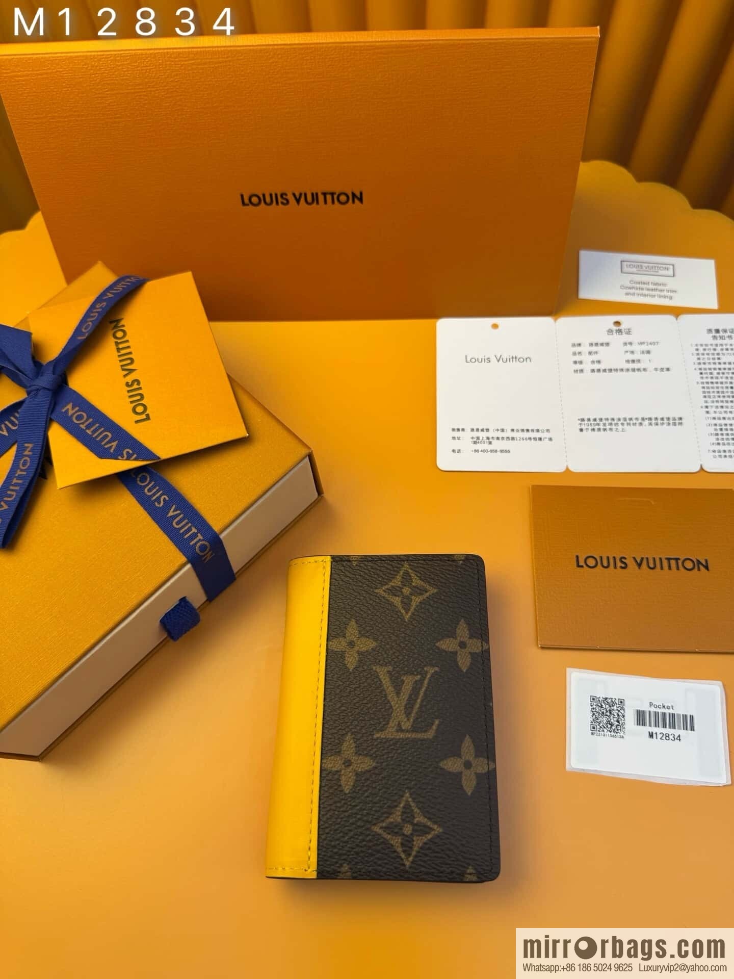 LV pocket wallet M12834 [official chip version]