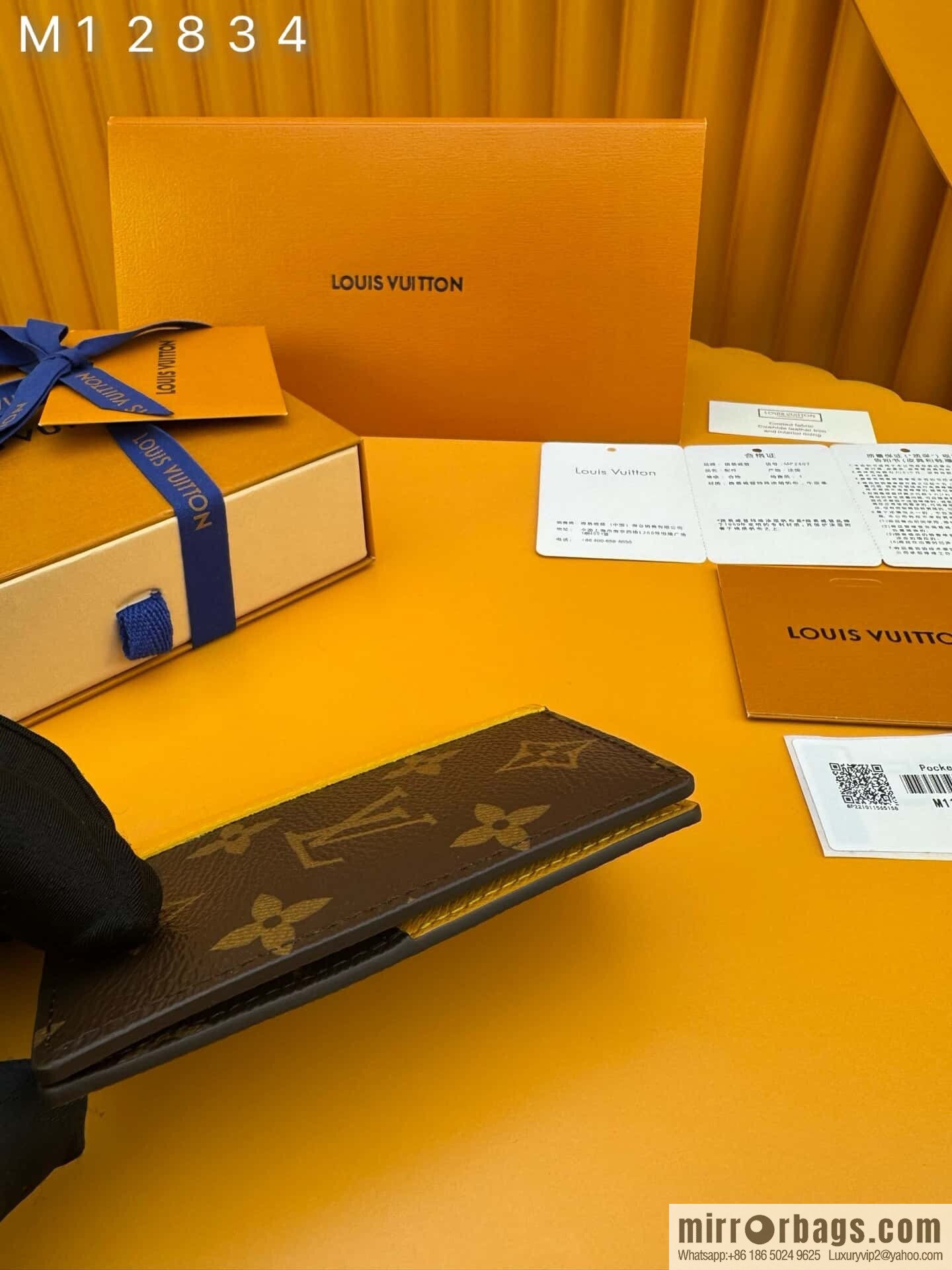 LV pocket wallet M12834 [official chip version]