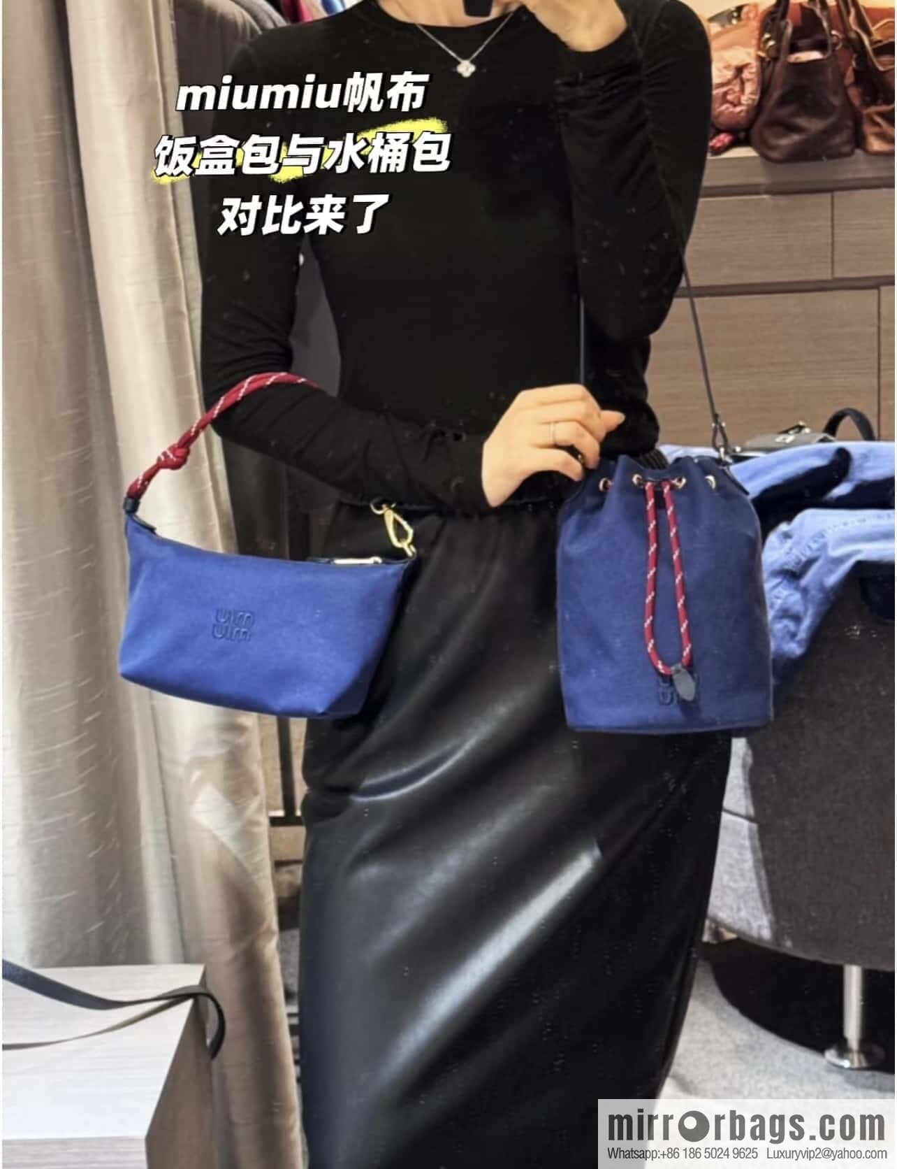 MIUMIU 🎉 new bucket bag 🎉 5NR038 🎉🎉 blue