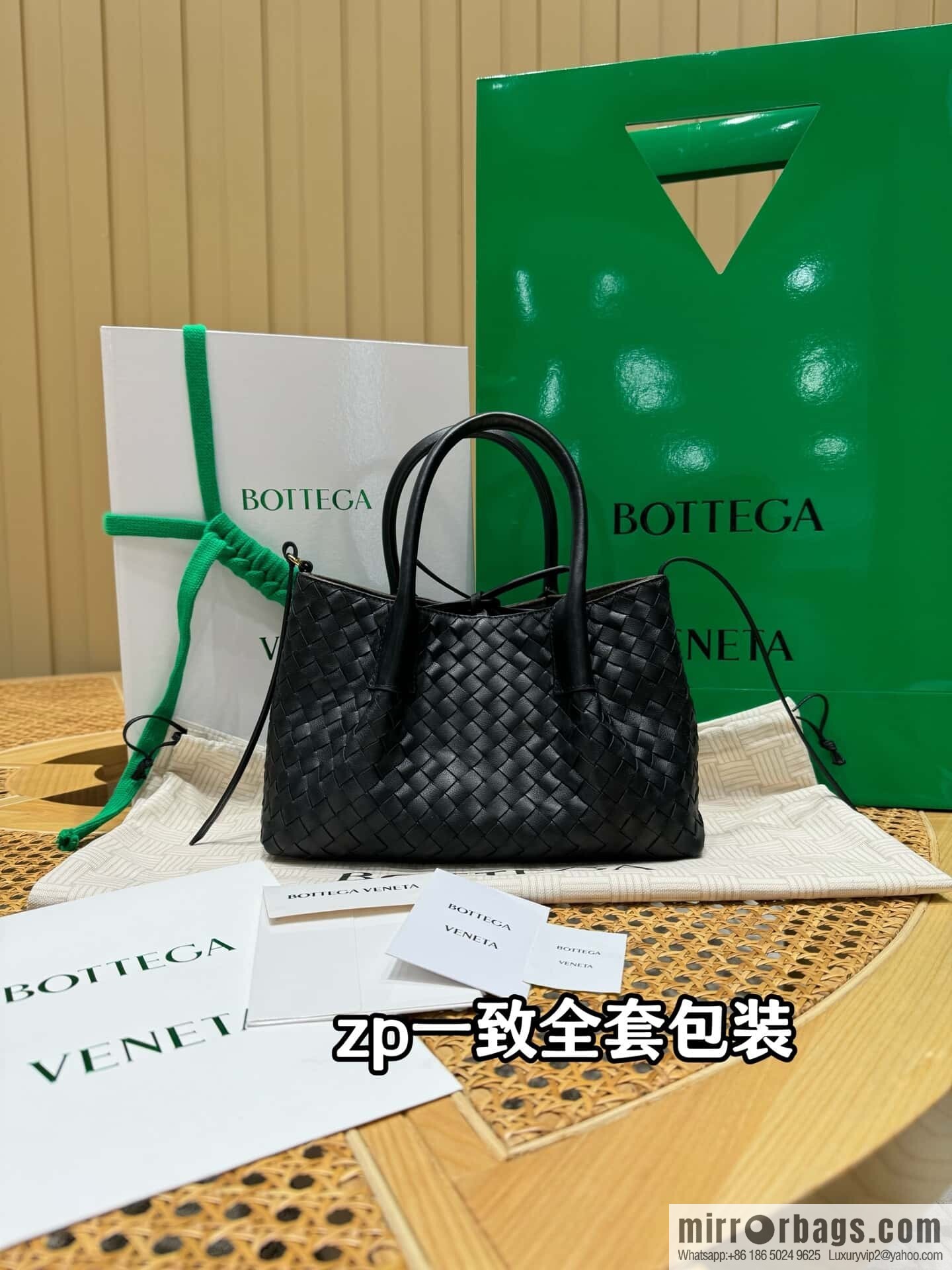 BV small Pinacoteca tote bag, black 819004