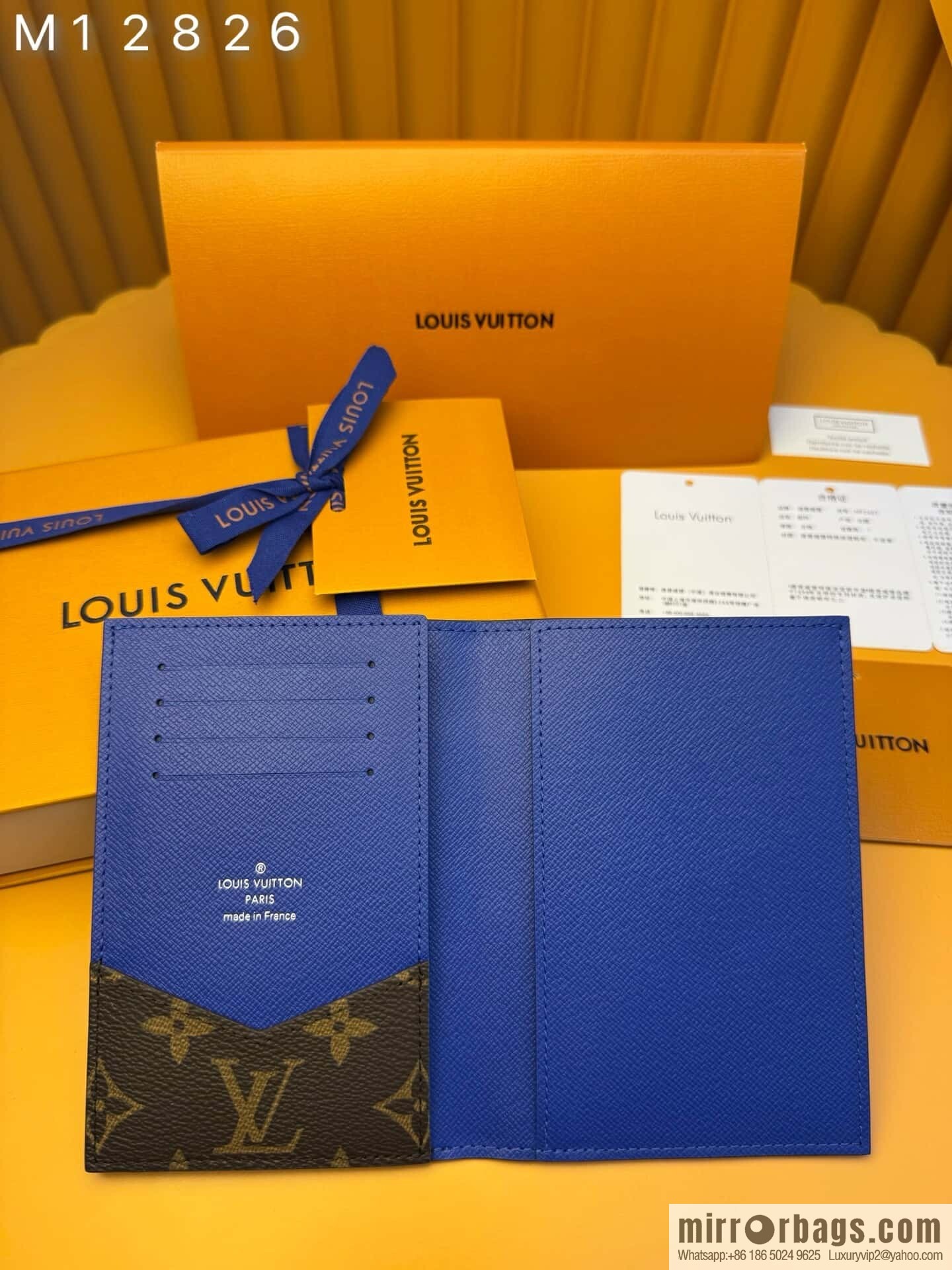 LV M12826 [Official chip version]