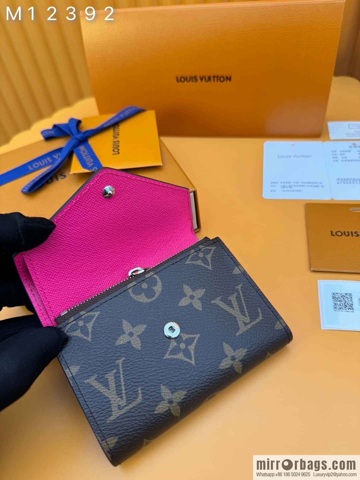 LV M12392 [Official full chip version]