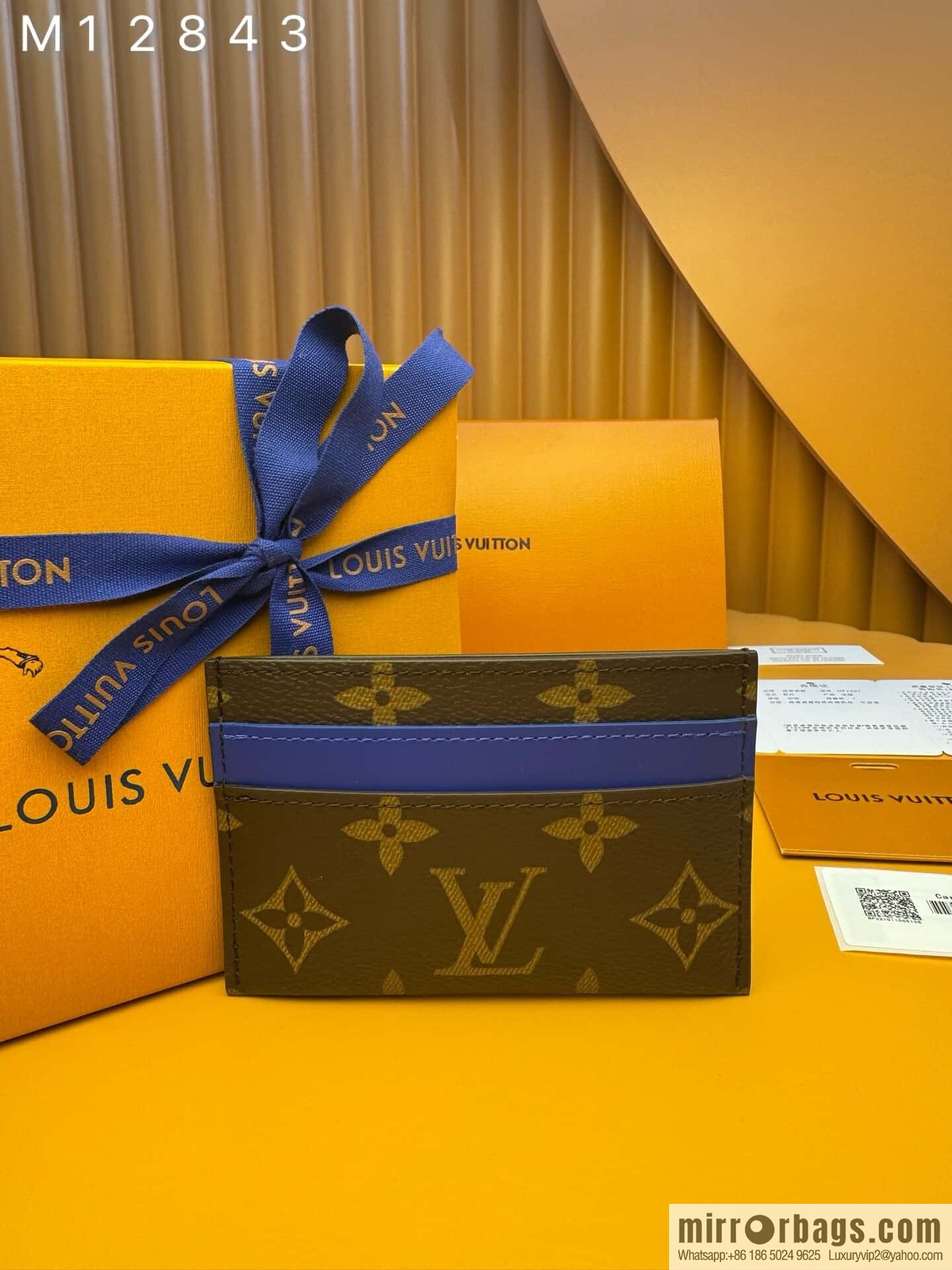 LV M12843 [Official chip version]