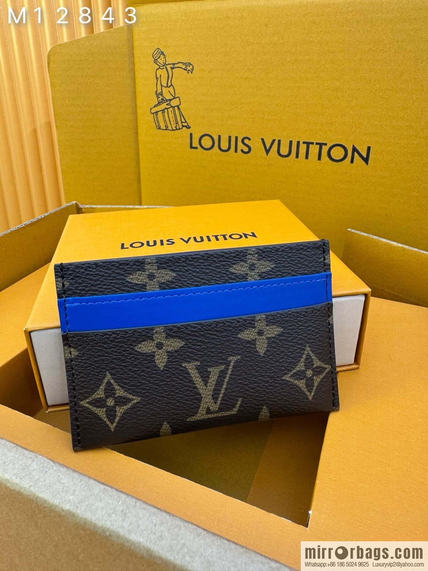 LV M12843 [Official chip version]