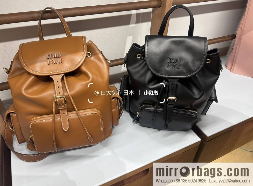 MIUMIU new backpack 5BZ042 large, black.