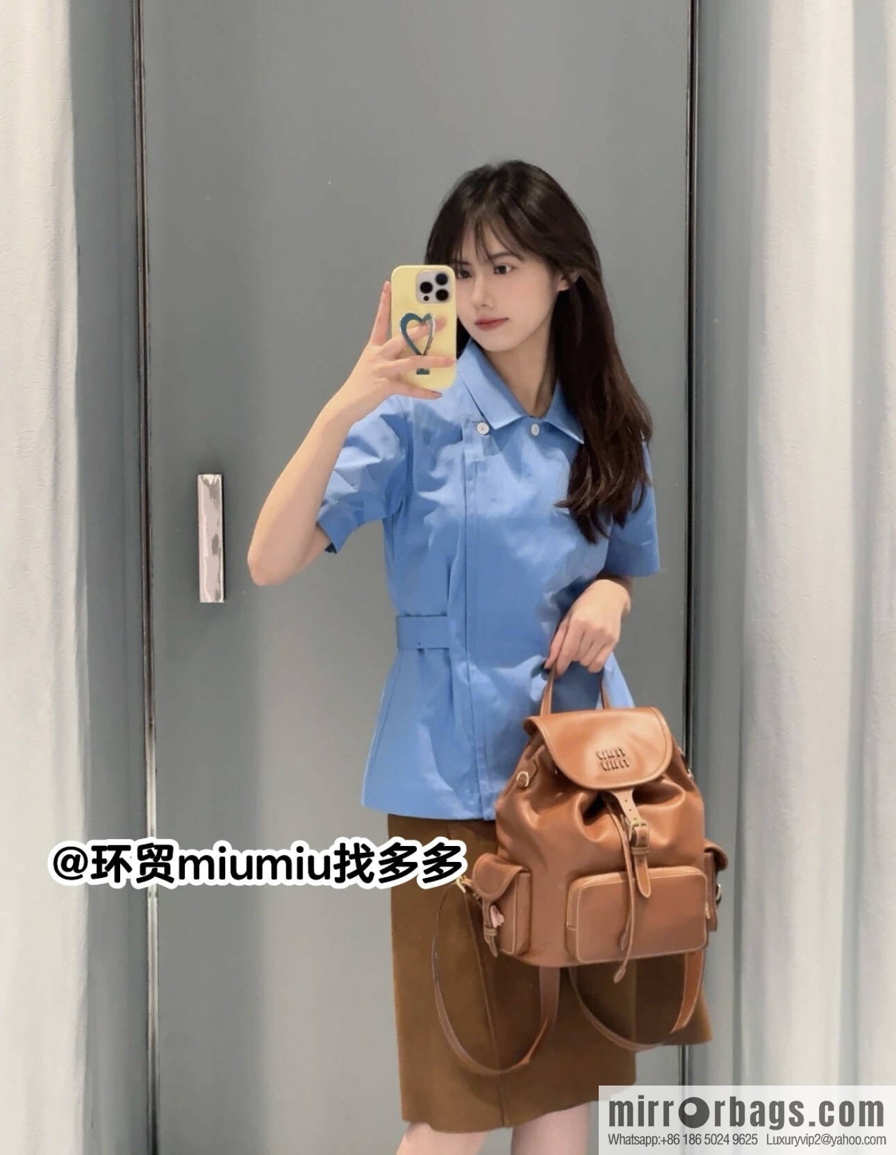 MIUMIU new backpack 5BZ042 large, caramel color