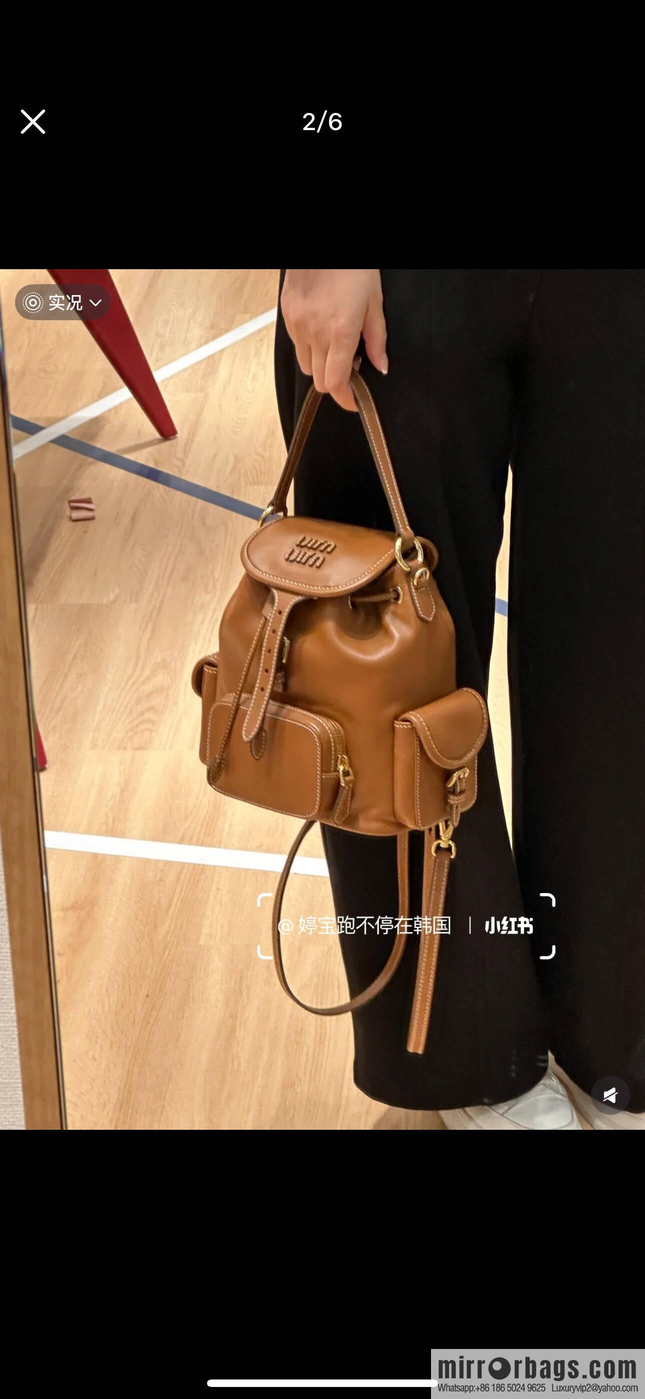 MIUMIU new backpack 5BZ043 small multi-function, caramel color