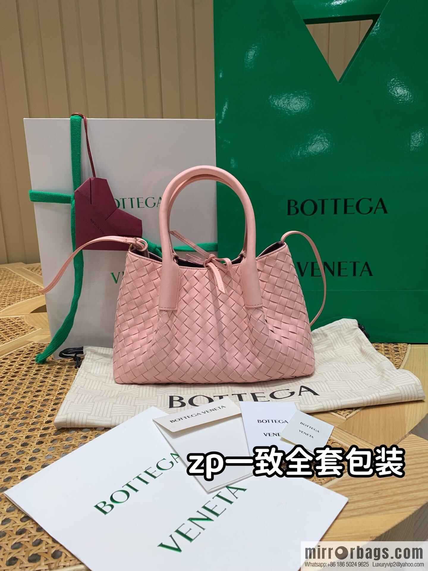 BV small Pinacoteca tote bag 819004 rose powder