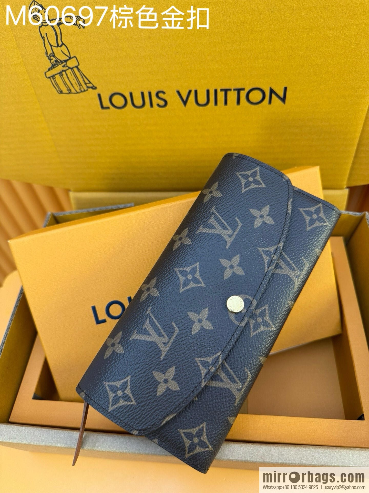 LV M60697 Brown Gold Buckle [Official Full Chip Version]