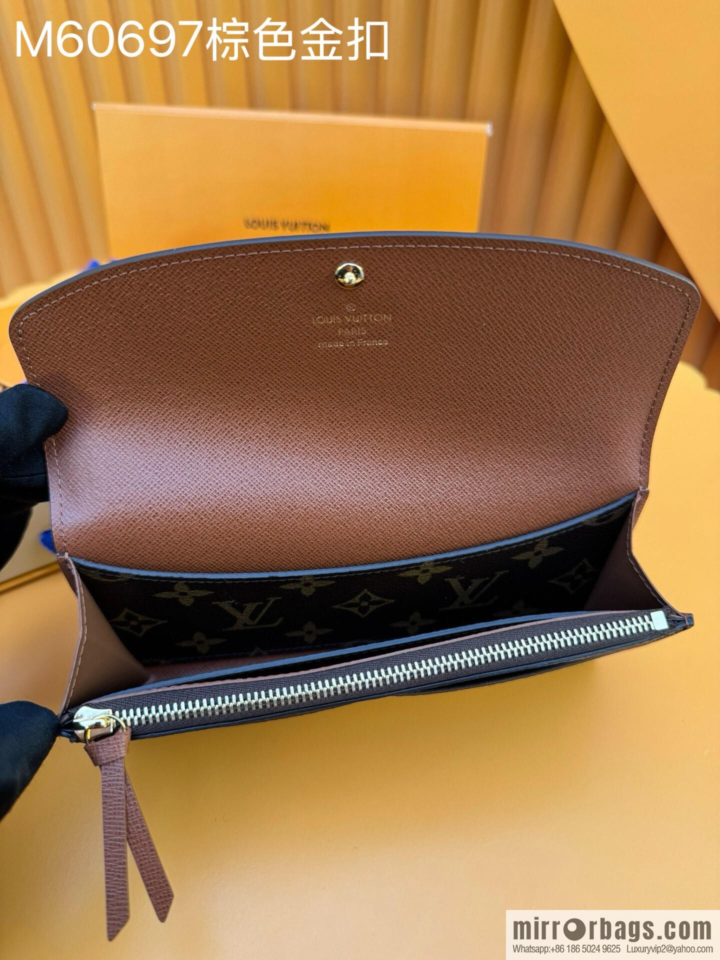 LV M60697 Brown Gold Buckle [Official Full Chip Version]
