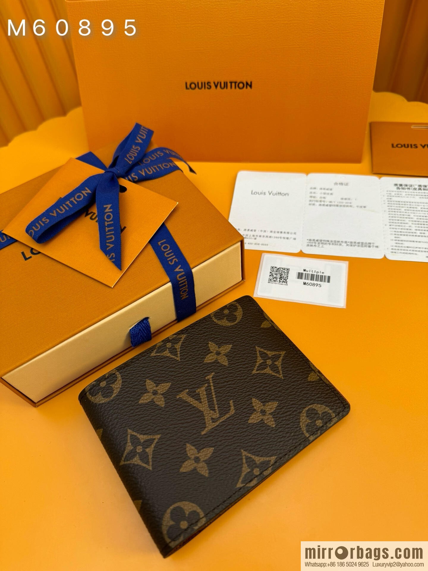 LV Multiple Wallet M60895 [Official Chip Edition]