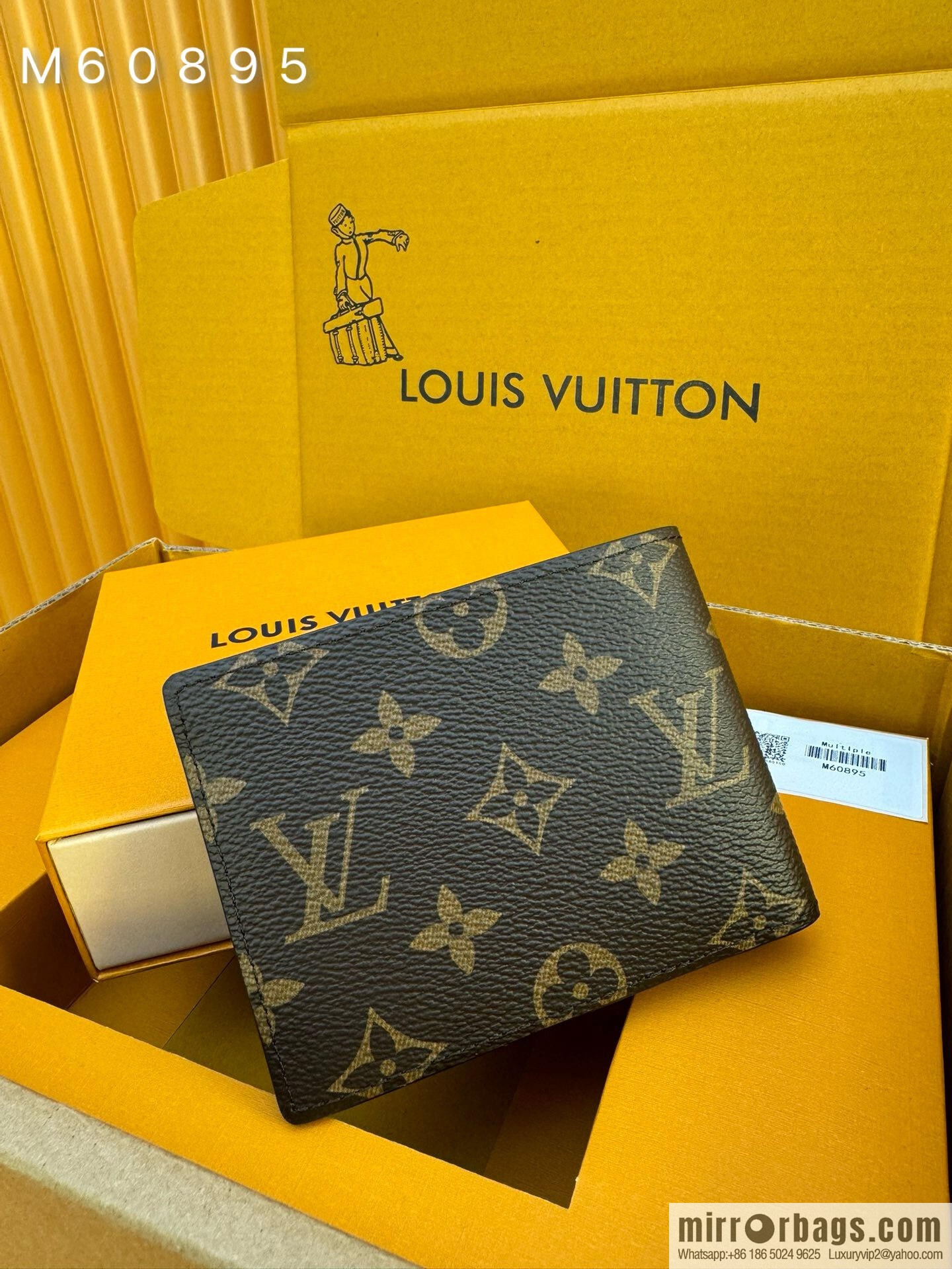 LV Multiple Wallet M60895 [Official Chip Edition]