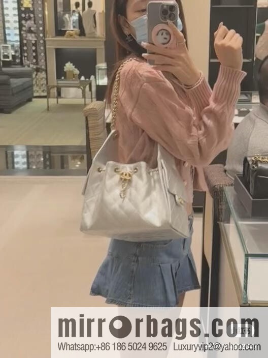 CHANEL Hippie Shopping Bag Small AS5293 Silver