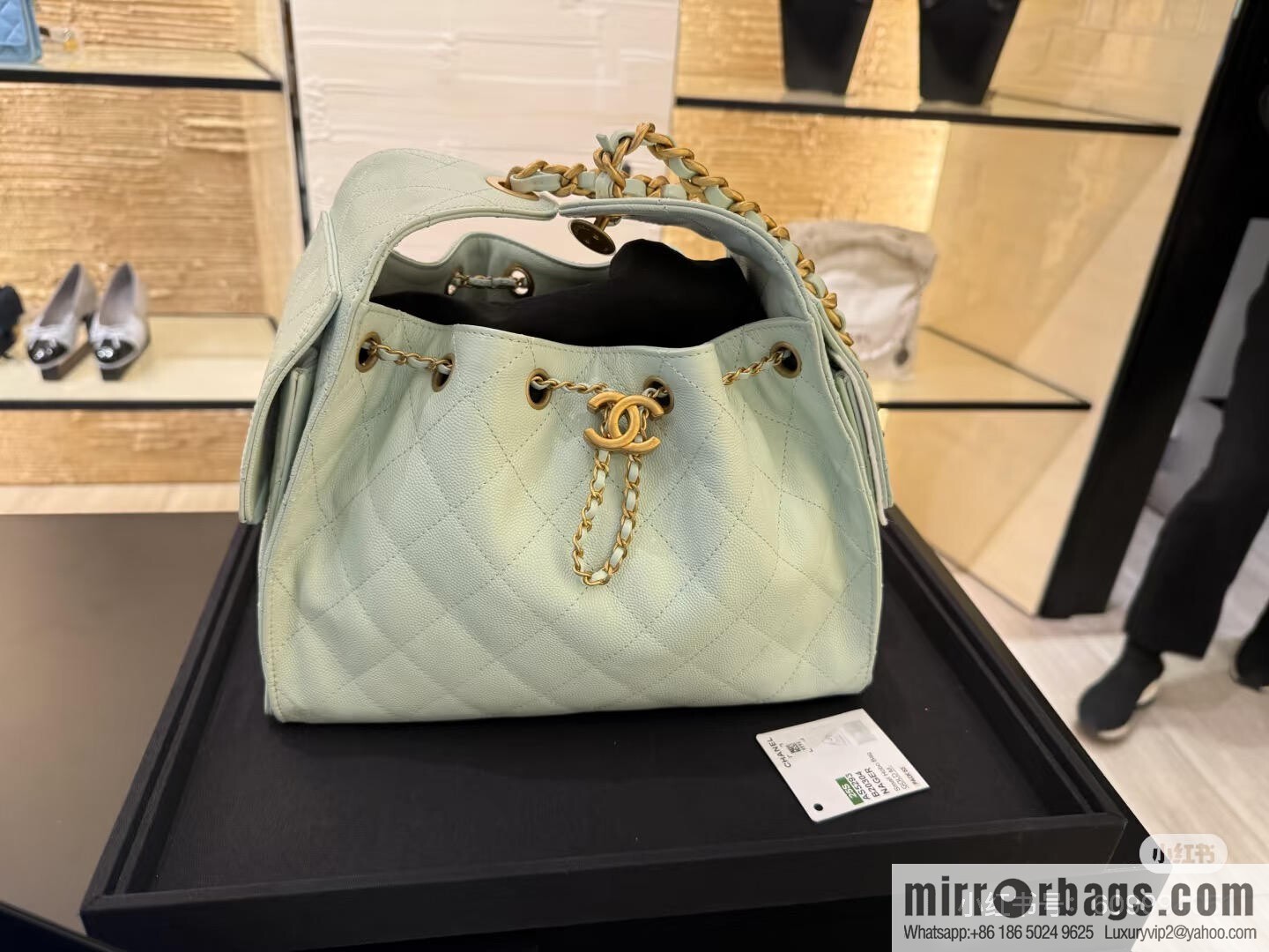 CHANEL Hippie Shopping Bag S AS5293 Apple Green