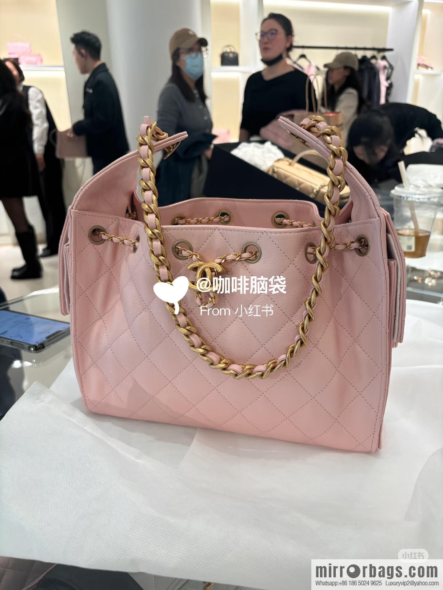 CHANEL Hippie Shopping Bag Small AS5293 Pink