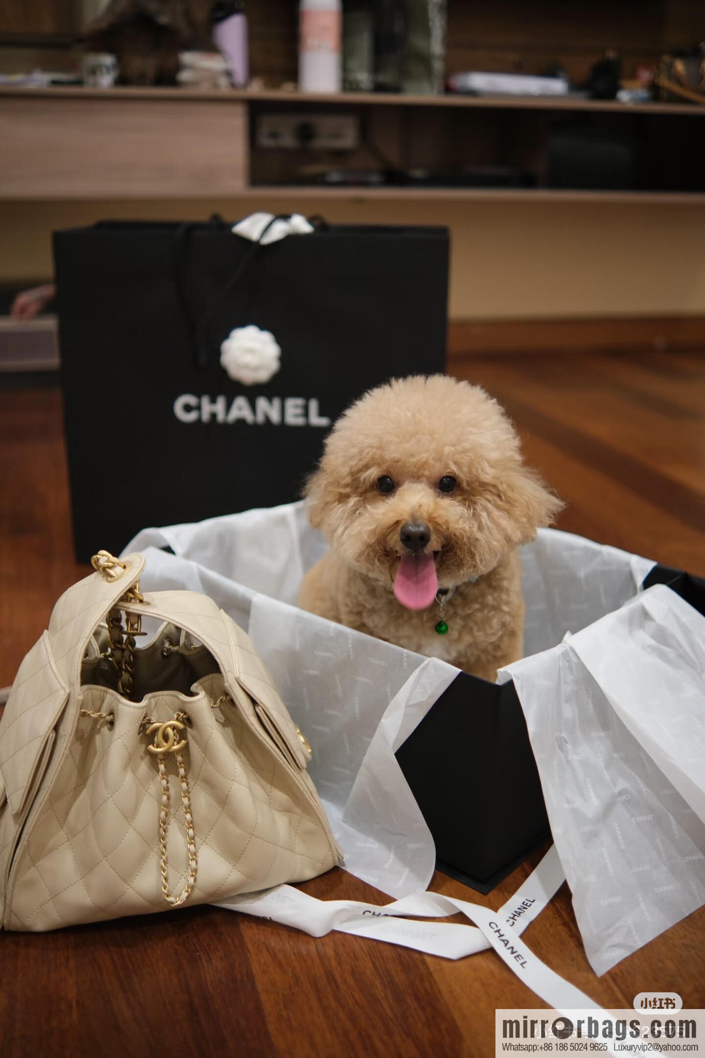 CHANEL Hippie Shopping Bag S AS5293 Milk Tea