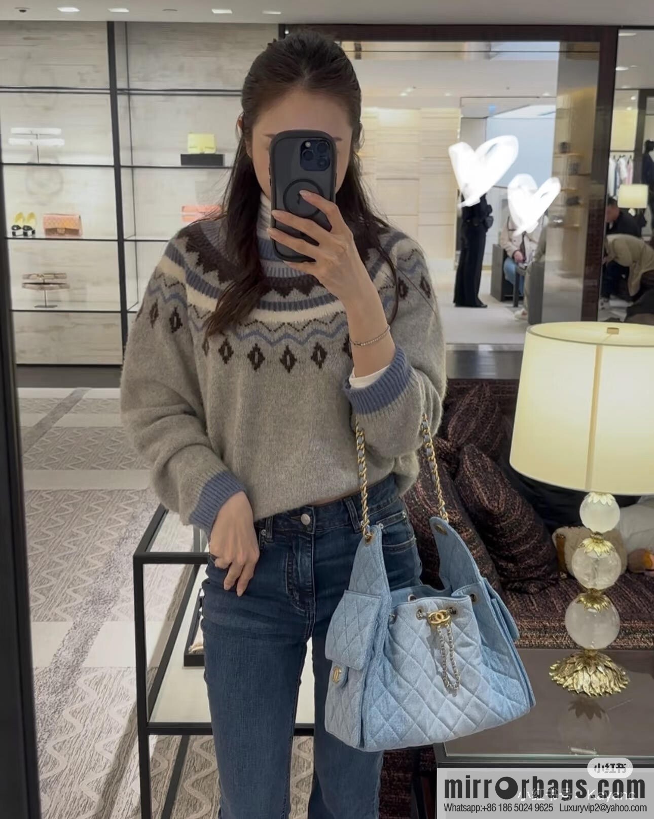 CHANEL Hippie Small, denim blue AS5293