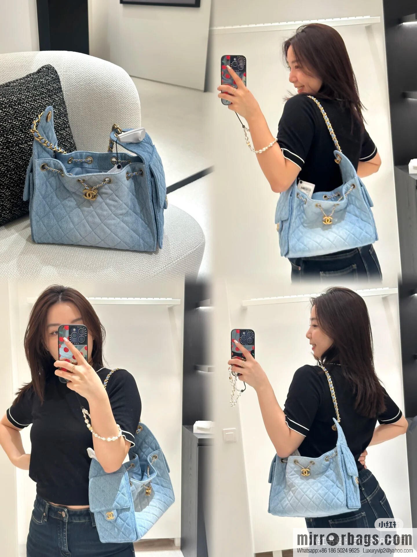 CHANEL Hippie Small, denim blue AS5293