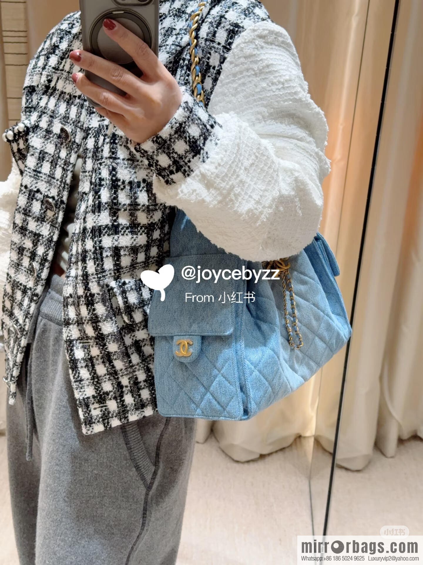 CHANEL Hippie Small, denim blue AS5293