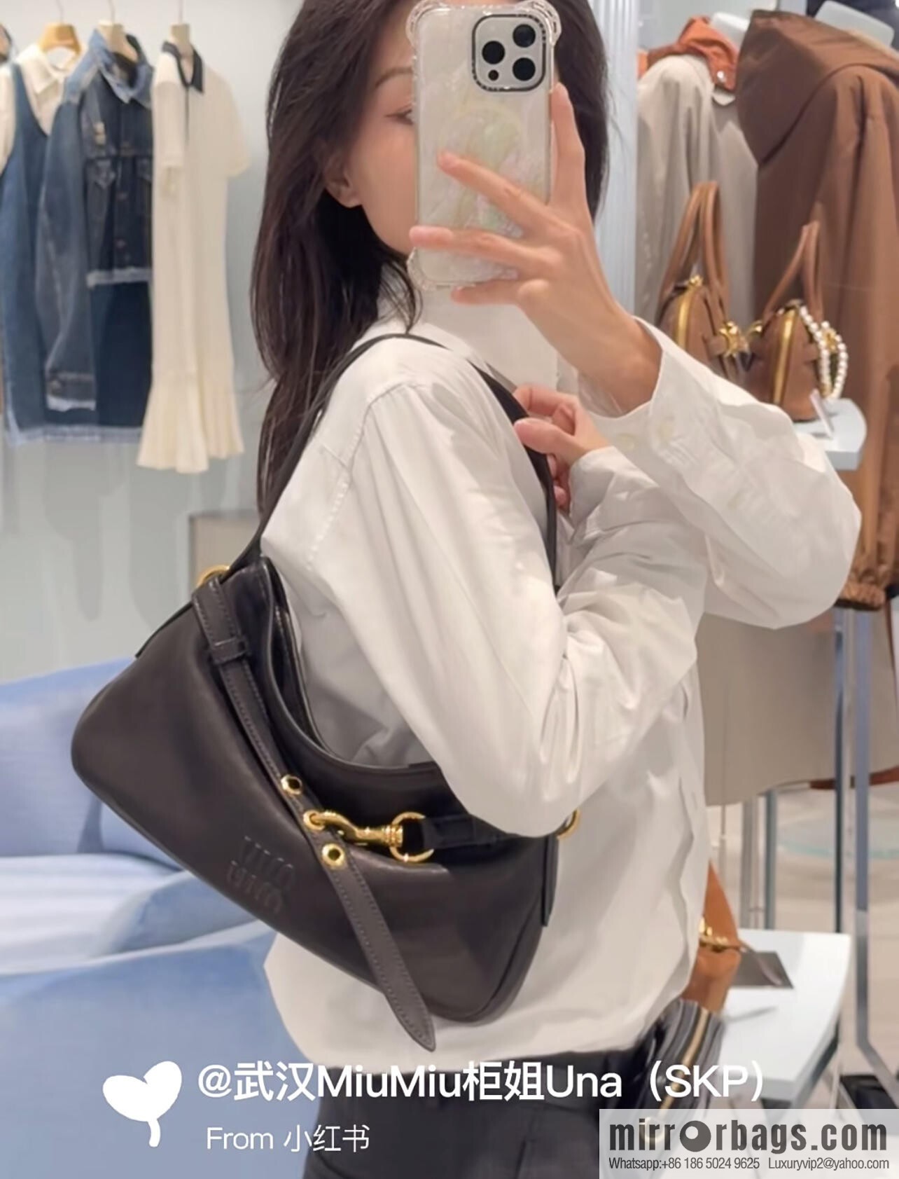 MIUMIU new 5BC182 small, black.