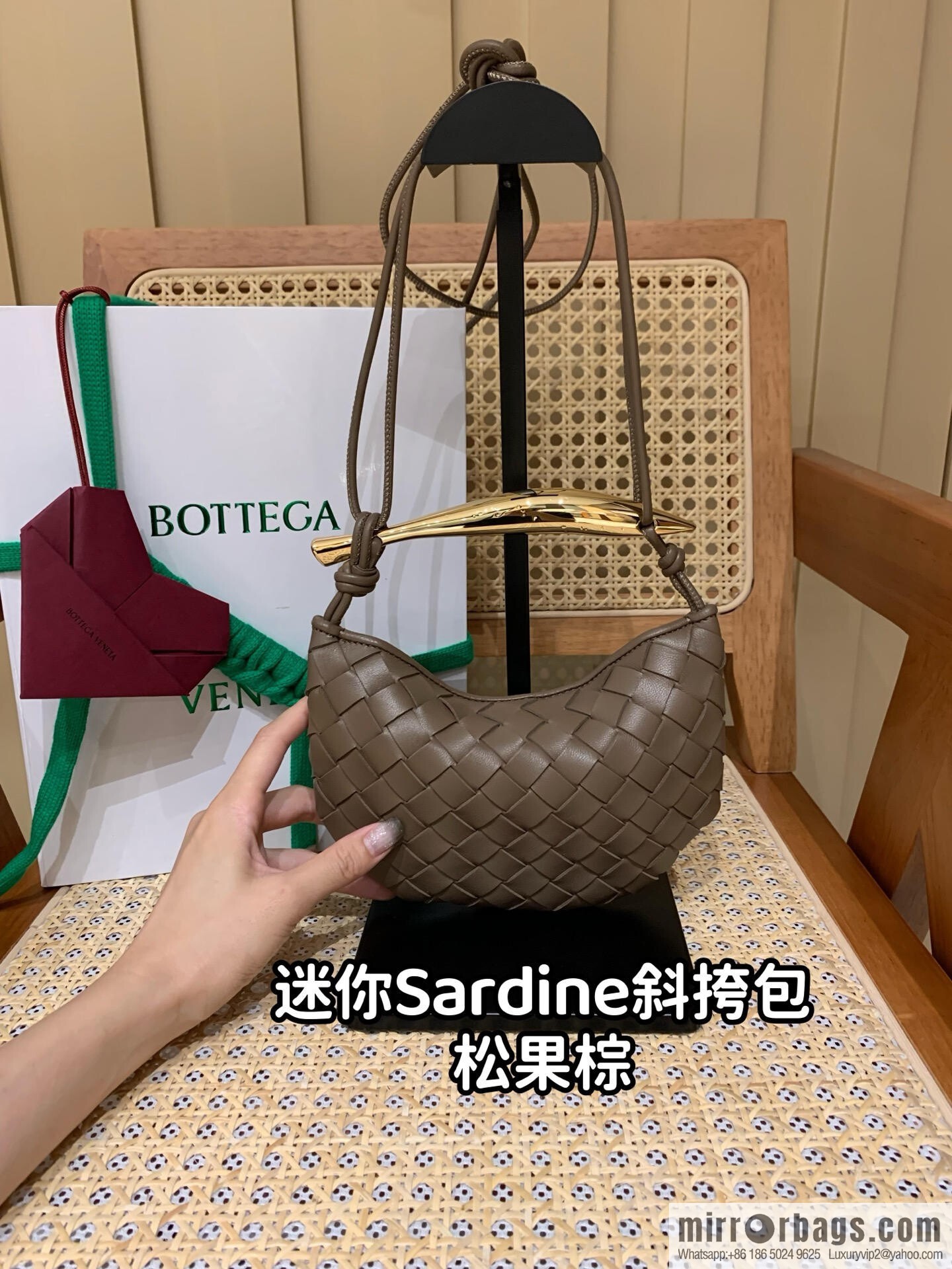 BV Mini Sardine Crossbody Bag 744267 Pine Cones Brown
