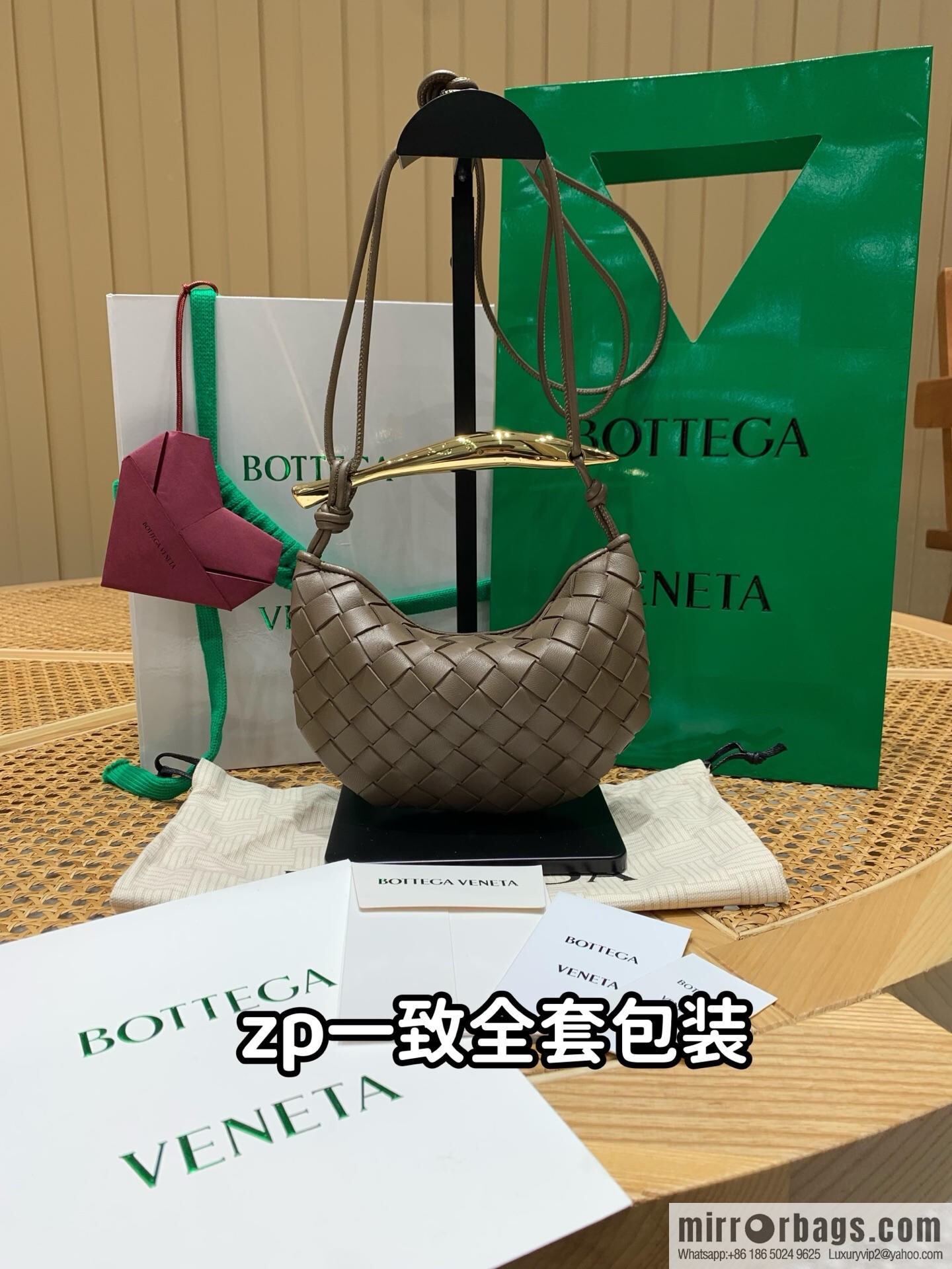 BV Mini Sardine Crossbody Bag 744267 Pine Cones Brown