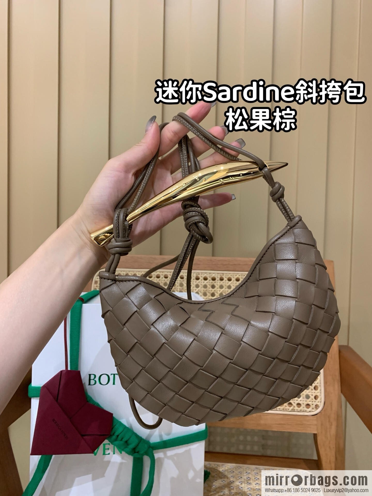 BV Mini Sardine Crossbody Bag 744267 Pine Cones Brown