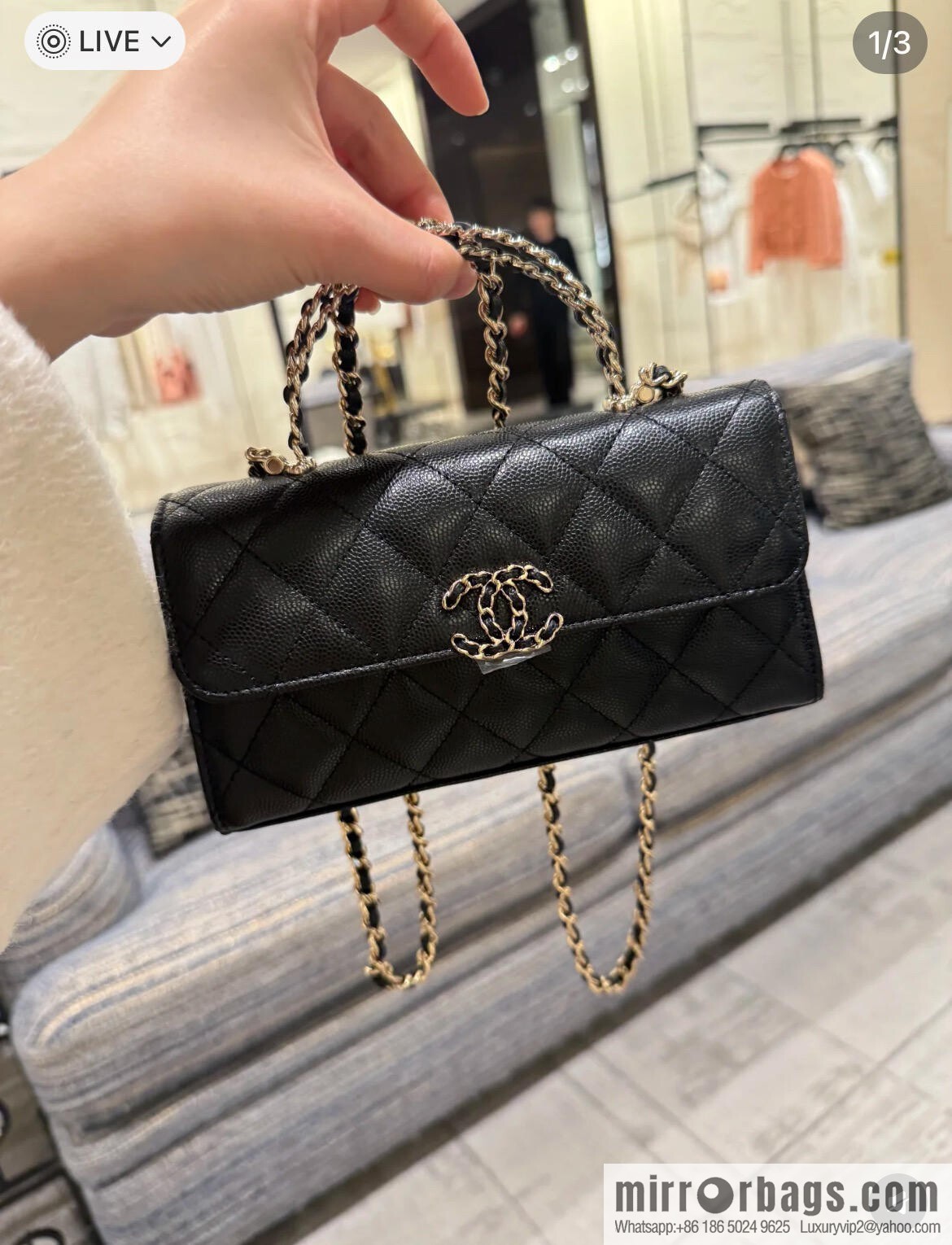 CHANEL 25s Cross Handle Black Gold π Horizontal AP3238