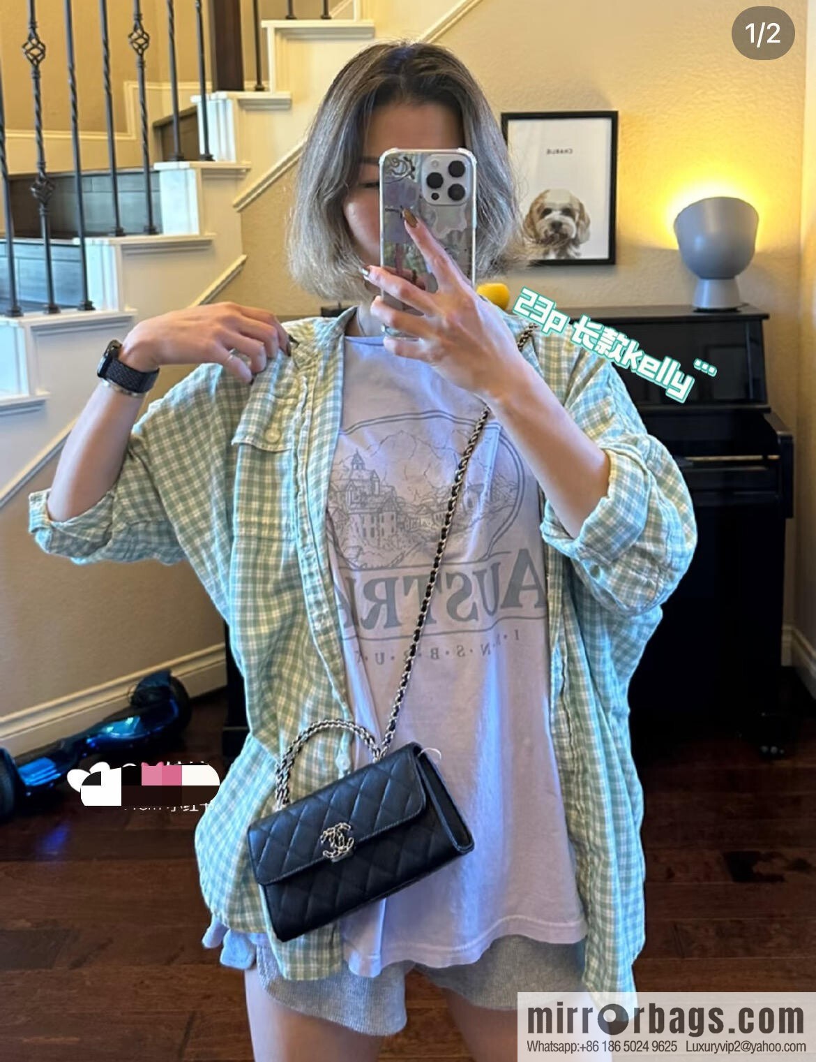 CHANEL 25s Cross Handle Black Gold π Horizontal AP3238