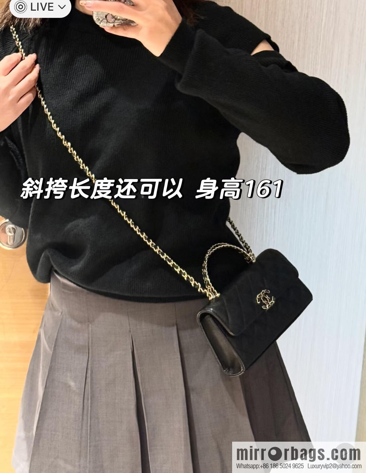 CHANEL 25s Cross Handle Black Gold π Horizontal AP3238