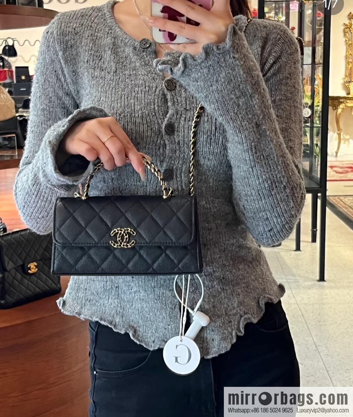 CHANEL 25s Cross Handle Black Gold π Horizontal AP3238