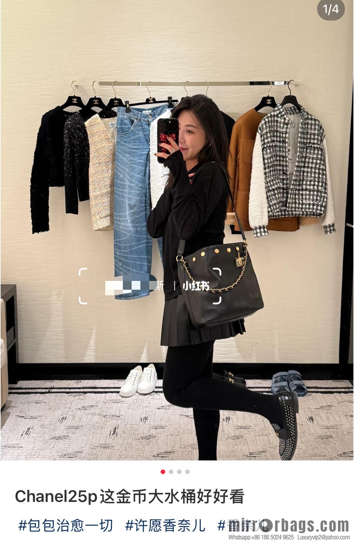 𝐂𝐡𝐚𝐧𝐞𝐥 𝟐𝟓𝐏 Gold Hippie Black Gold 🖤 AS5406