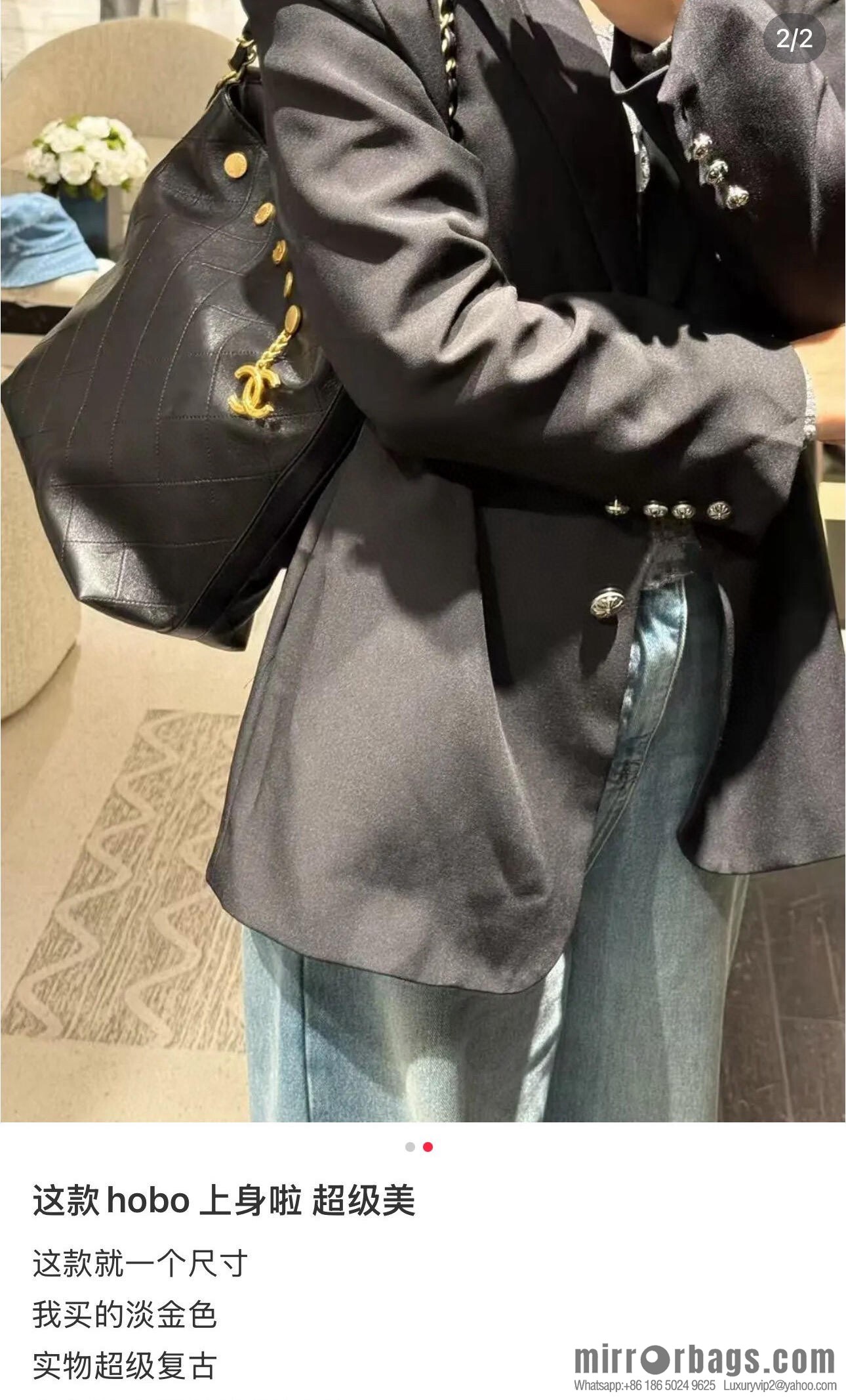 𝐂𝐡𝐚𝐧𝐞𝐥 𝟐𝟓𝐏 Gold Hippie Black Gold 🖤 AS5406