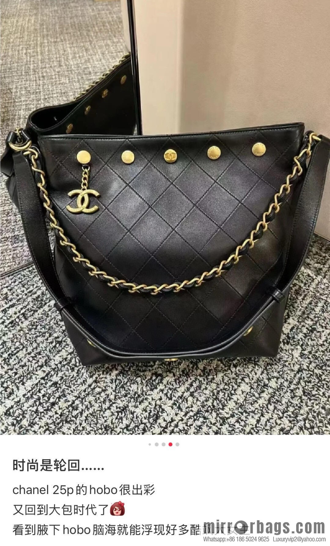 𝐂𝐡𝐚𝐧𝐞𝐥 𝟐𝟓𝐏 Gold Hippie Black Gold 🖤 AS5406