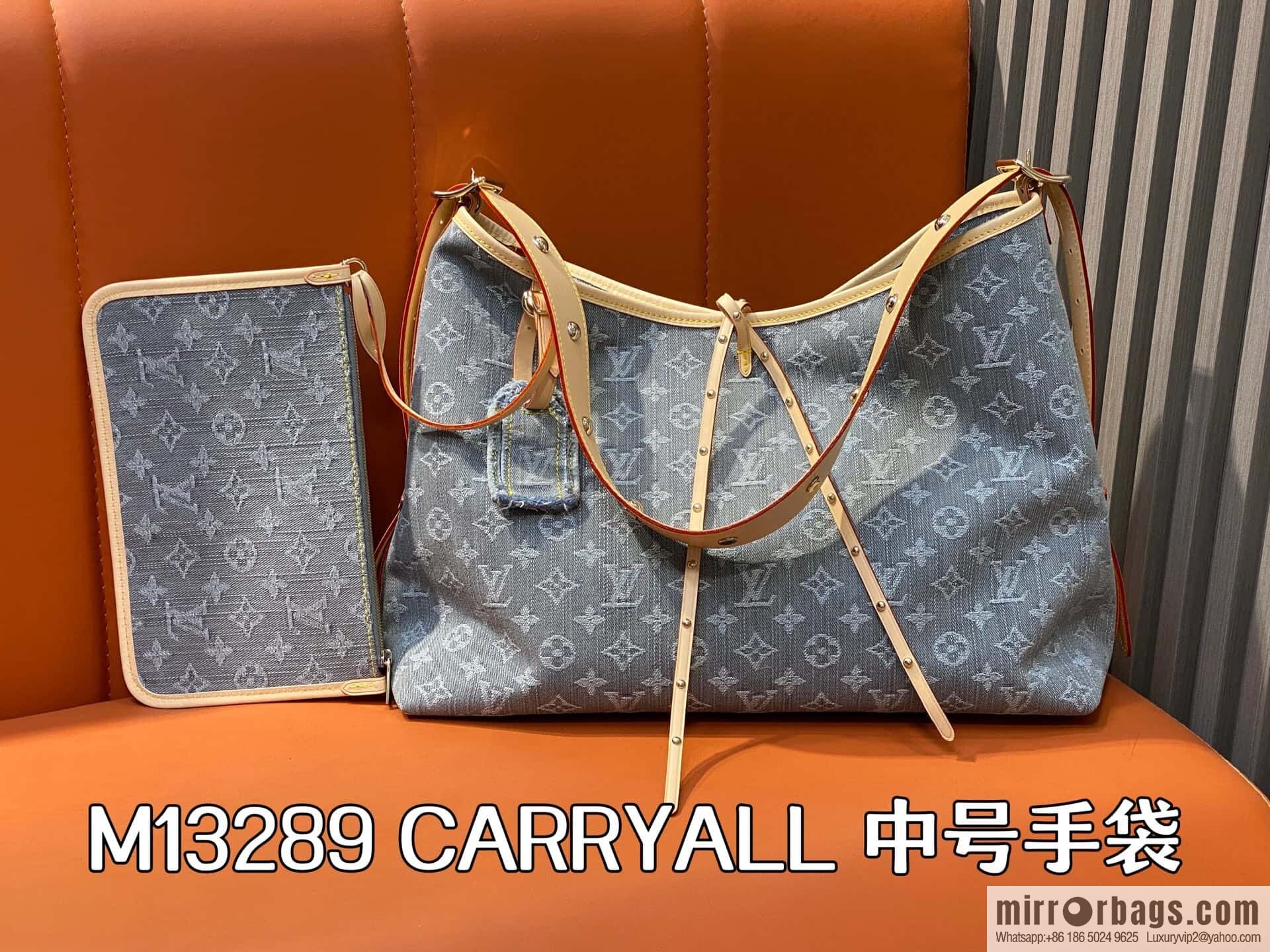 [Boutique‑grade] M13289 gray, denim shopping bag CARRYALL medium handbag