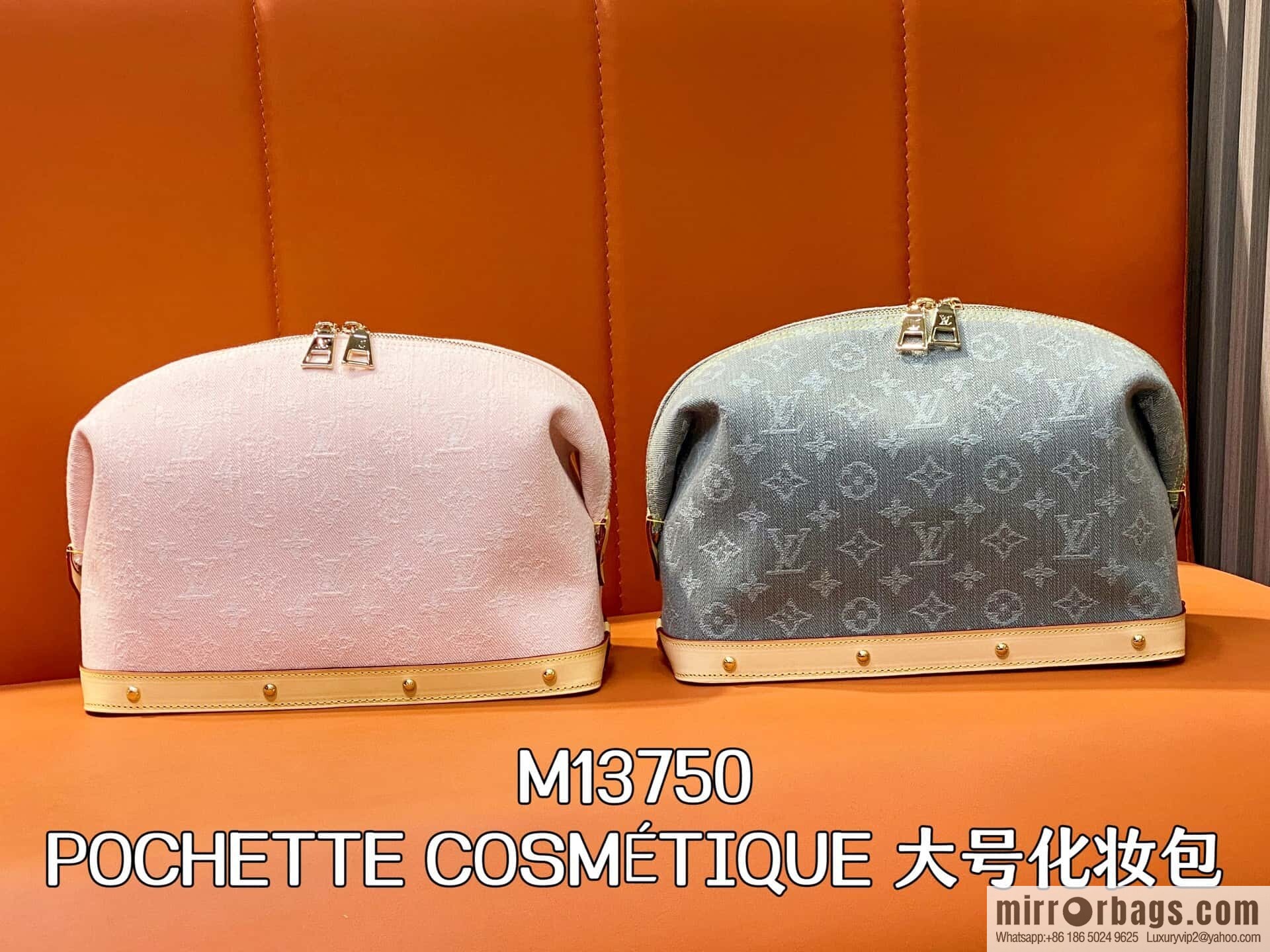 M13750 pink, denim cosmetic bag POCHETTE COSMÉTIQUE large cosmetic bag