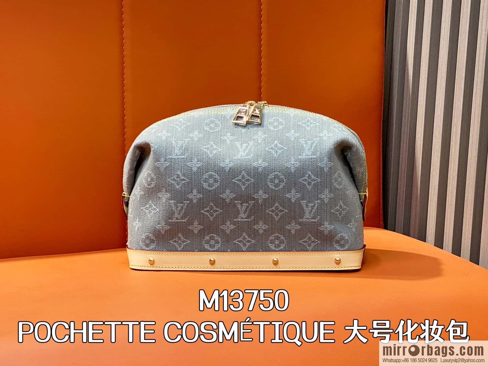 [Original order boutique] M13750 gray, denim cosmetic bag POCHETTE COSMÉTIQUE large cosmetic bag